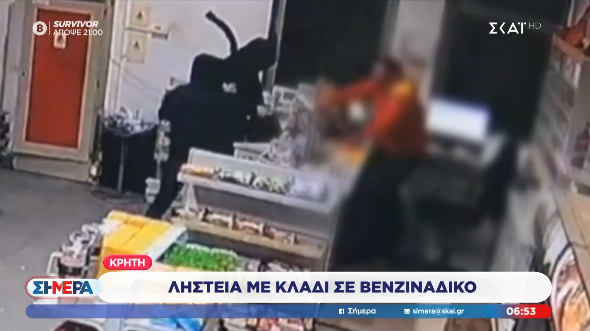 Κρήτη: Ληστεία με κλαδί σε βενζινάδικο