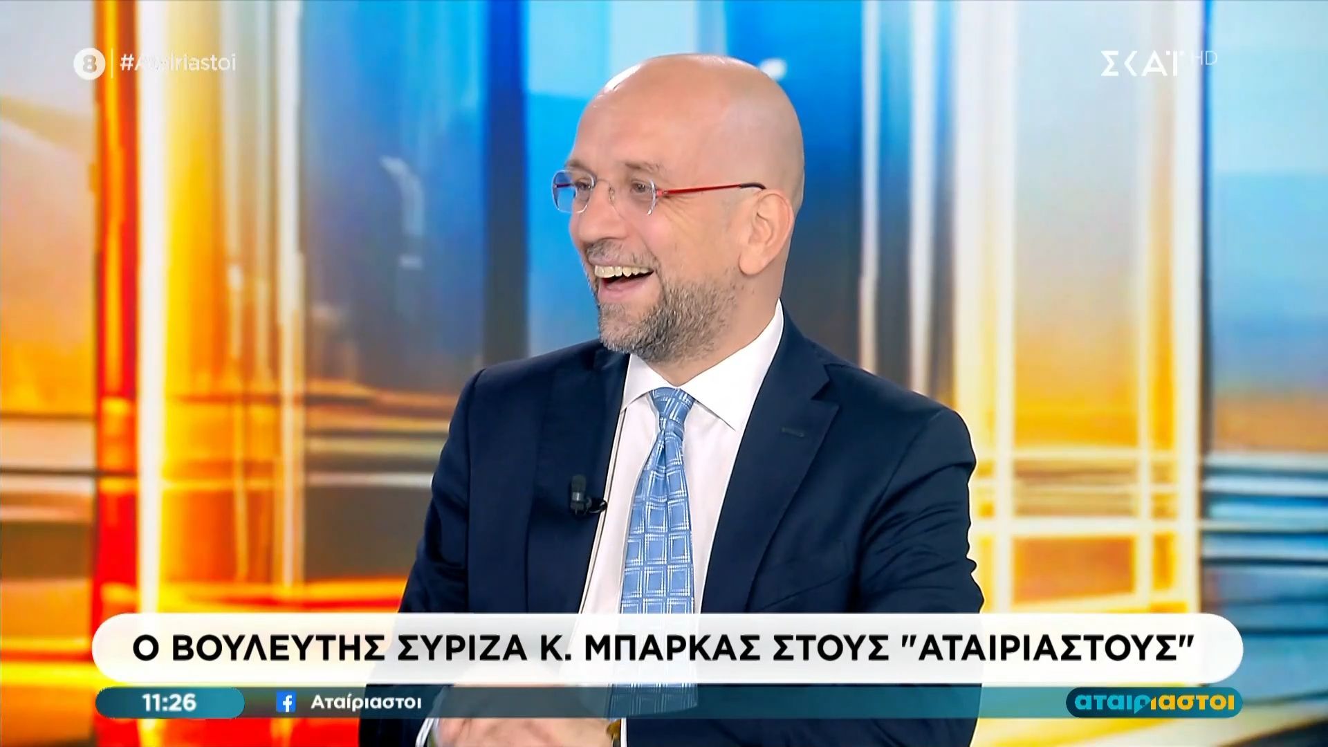 Ξεκαρδίστηκε ο Μπάρκας με ατάκα του Λιβάνιου – «Λίγο αριστερότερα το ΠΑΣΟΚ από τη ΝΔ»