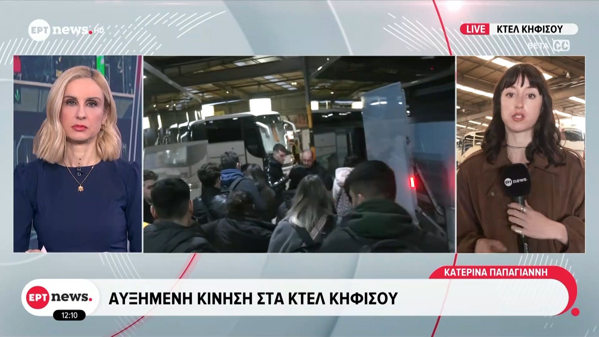 ΚΤΕΛ Κηφισού | Πληρότητες έως και 100% – Έκτακτα δρομολόγια
