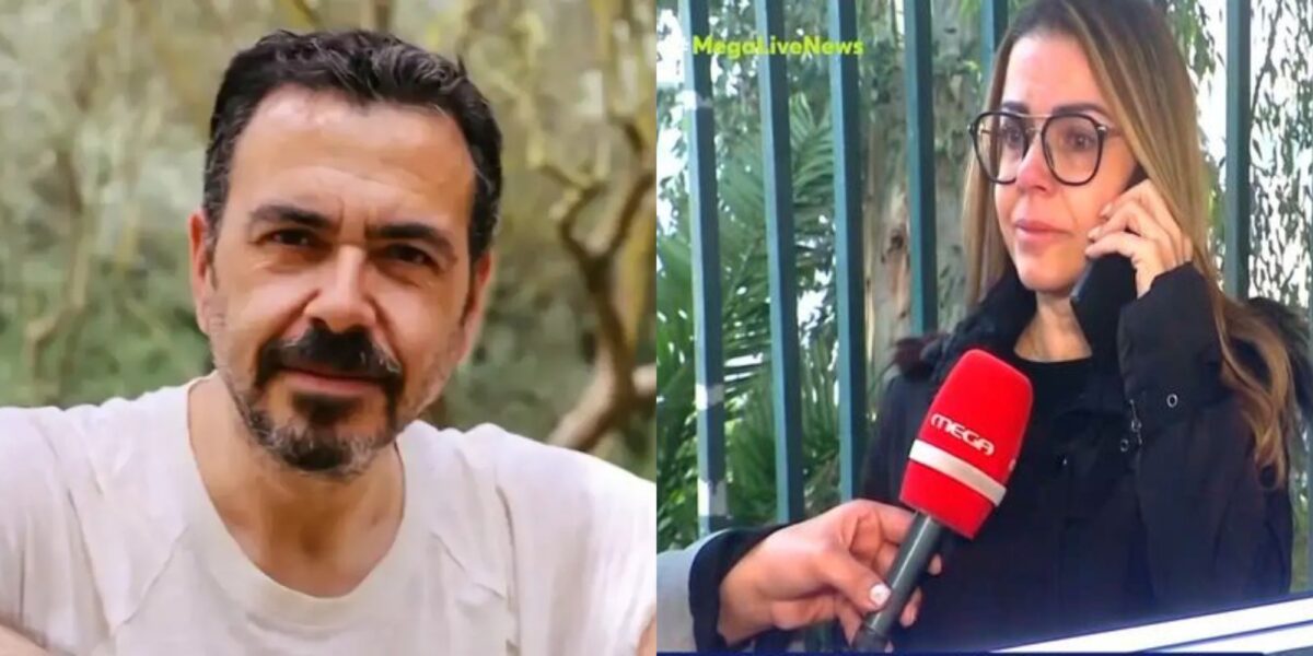 Κώστας Κοσμίδης: «Έφυγε άδικα, δεν τον φρόντισαν» – Ξεσπά η αδελφή του 51χρονου
