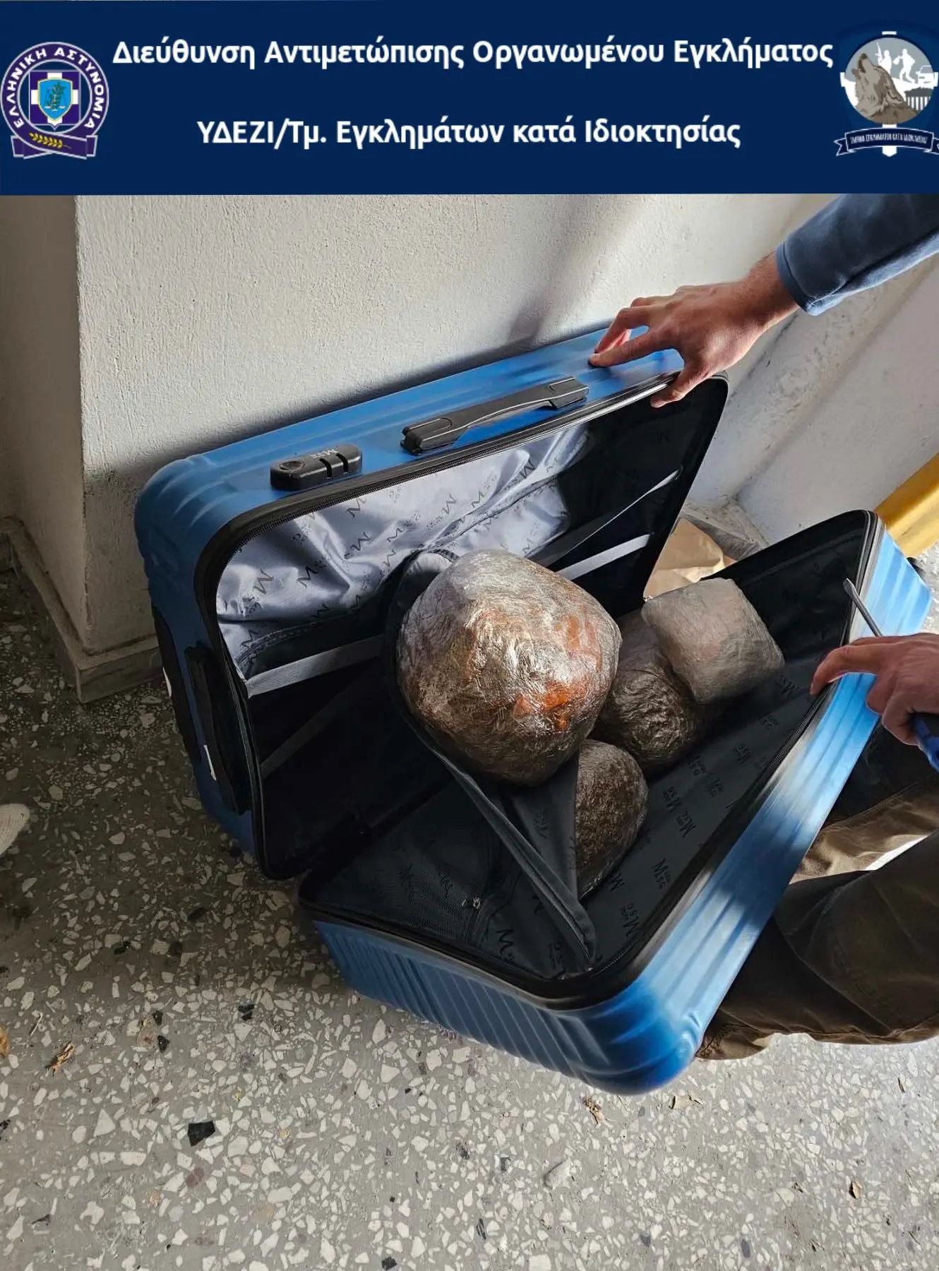 Σπείρα έκλεβε αυτοκίνητα και τα πουλούσε