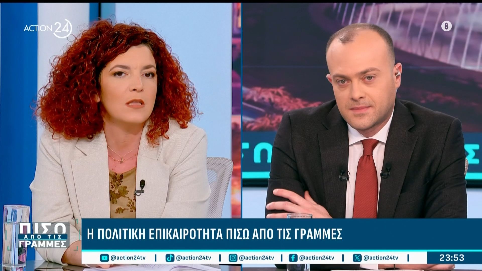 Home 60 Κυβέρνηση και αντιπολίτευση απαντούν στα δημοσκοπικά ποσοστά και στις εσωκομματικές διαμάχες