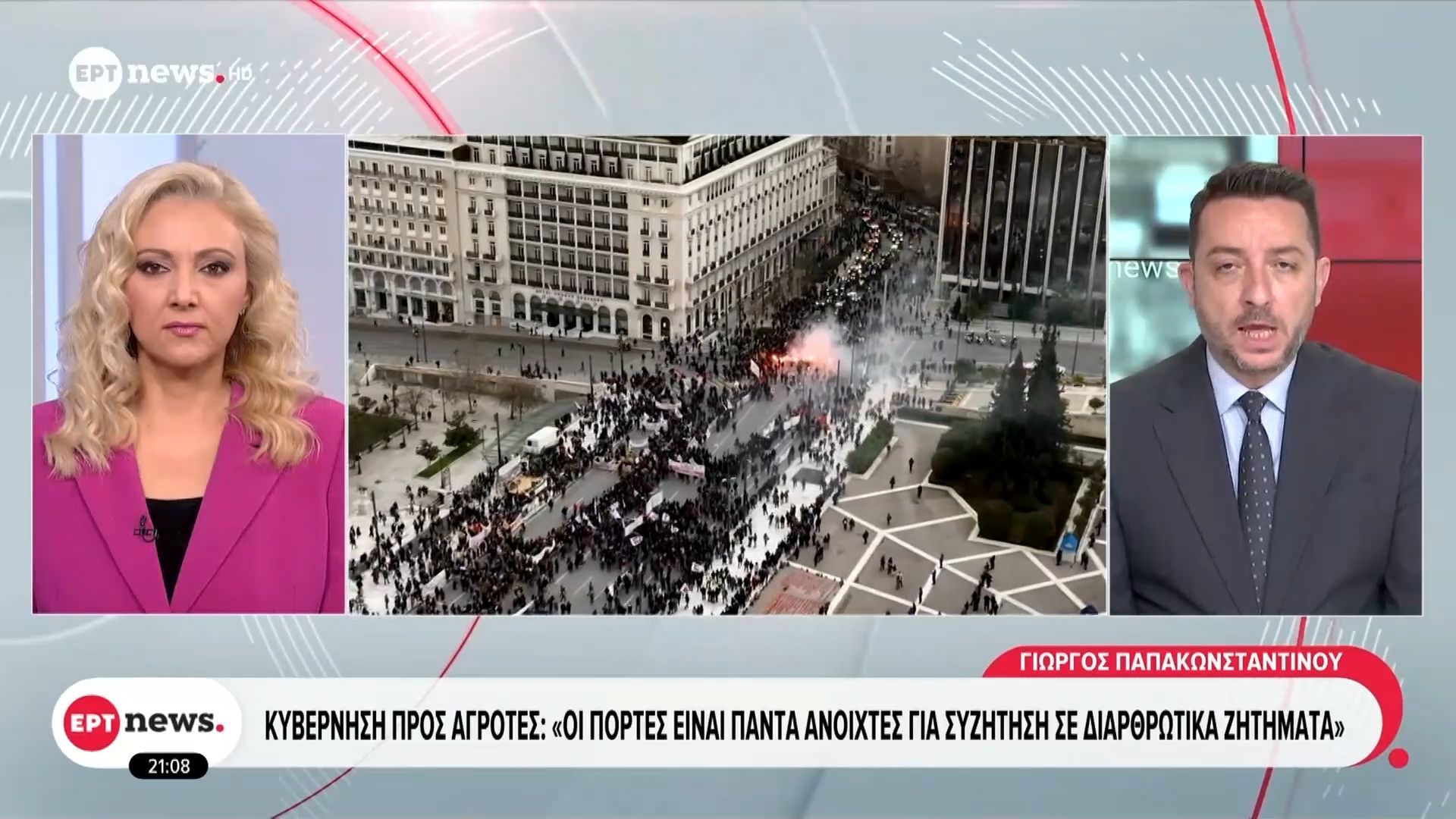 Home 206 Κυβέρνηση προς αγρότες: «Οι πόρτες είναι πάντα ανοικτές για συζήτηση σε διαρθρωτικά ζητήματα»