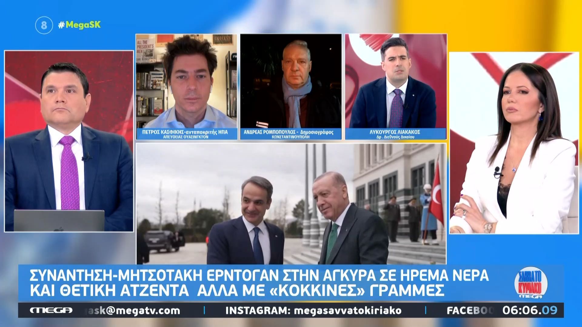 Λ. Λιακάκος για Μητσοτάκη – Ερντογάν: «Απογοητεύτηκα από την Τουρκία με τον τρόπο που υποδέχτηκαν τον υπουργό Τουρισμού»