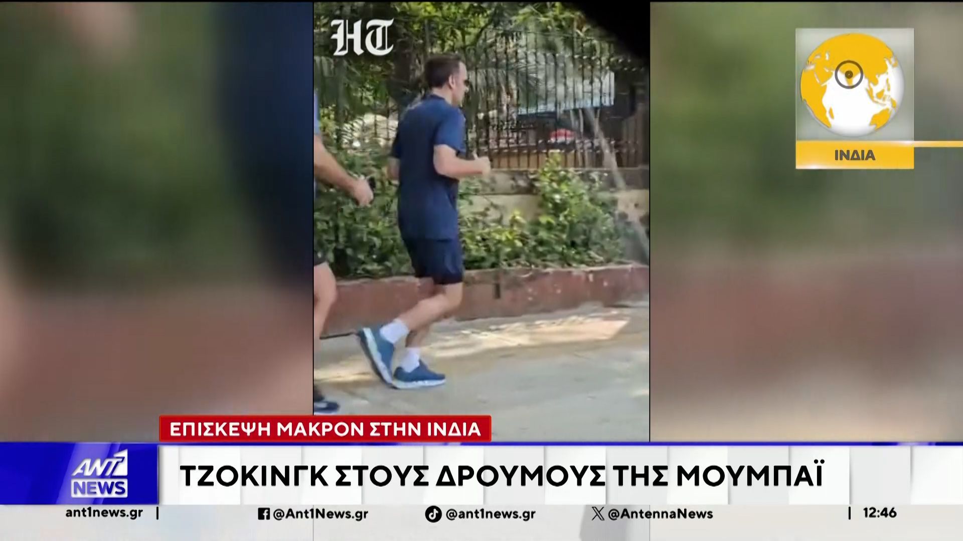 Λαγκάρντ: Παραμένω επικεντρωμένη στη δουλειά μου