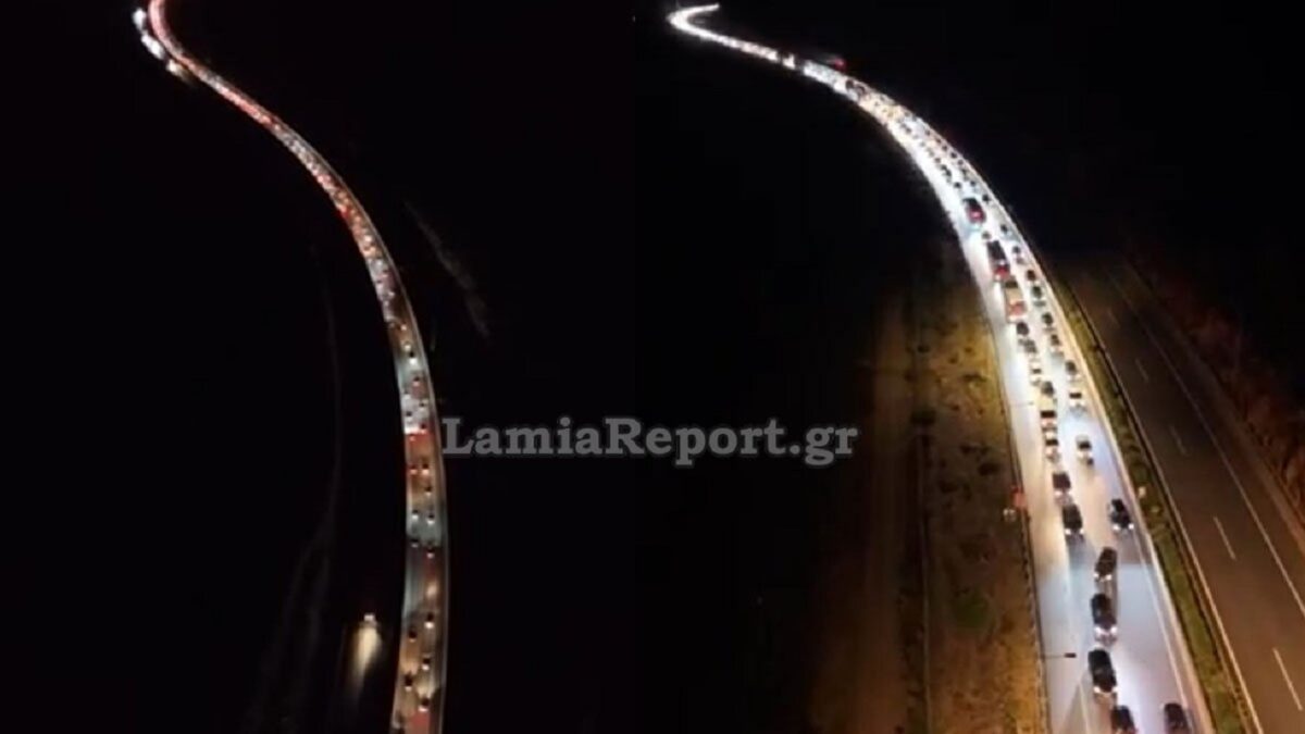 Home 91 Χιλιόμετρα ουρών και ταλαιπωρία στην Αθηνών – Λαμίας: Εναέριες εικόνες