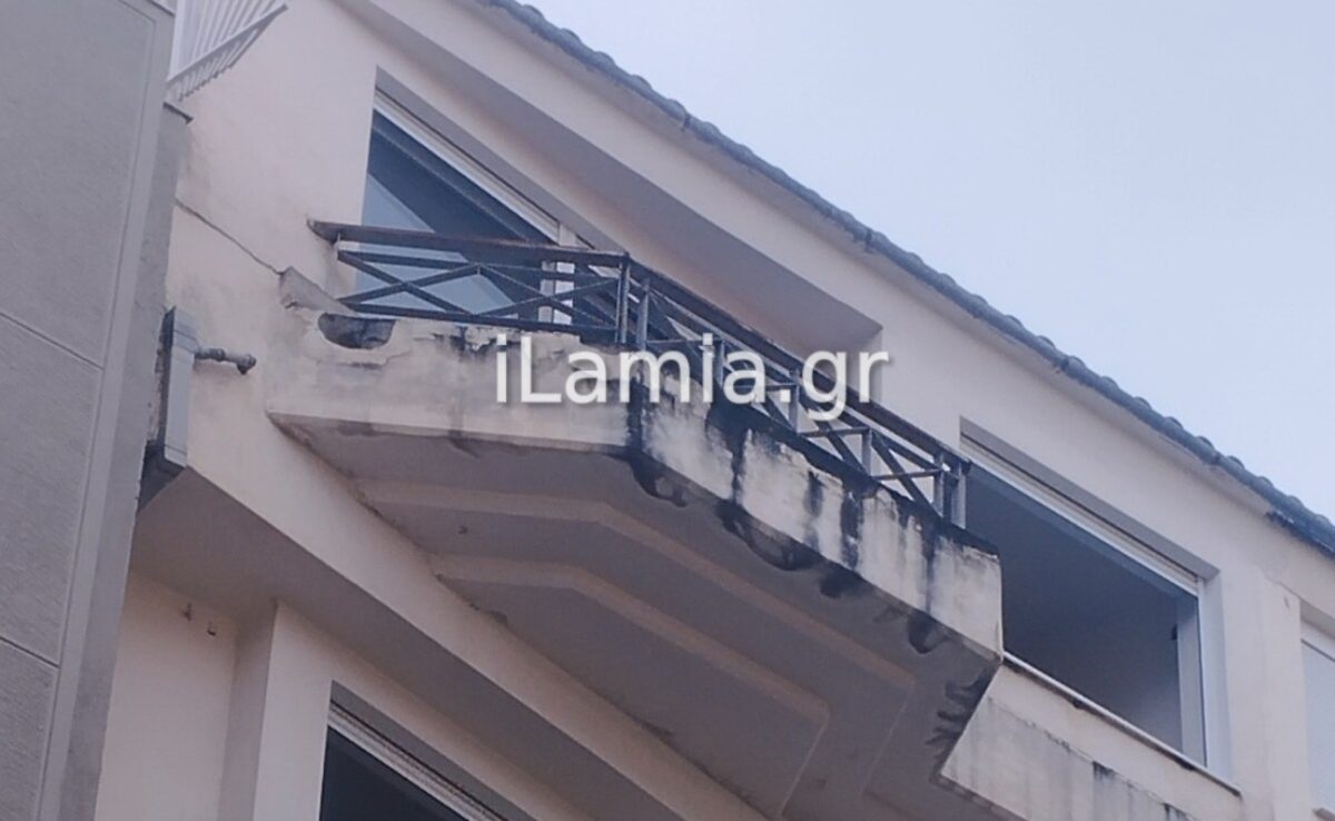 Home 197 Λαμία: Γυναίκα βρέθηκε νεκρή μετά από πυρκαγιά στο σπίτι της – Διάσωση 2 γυναικών από γειτονικό διαμέρισμα