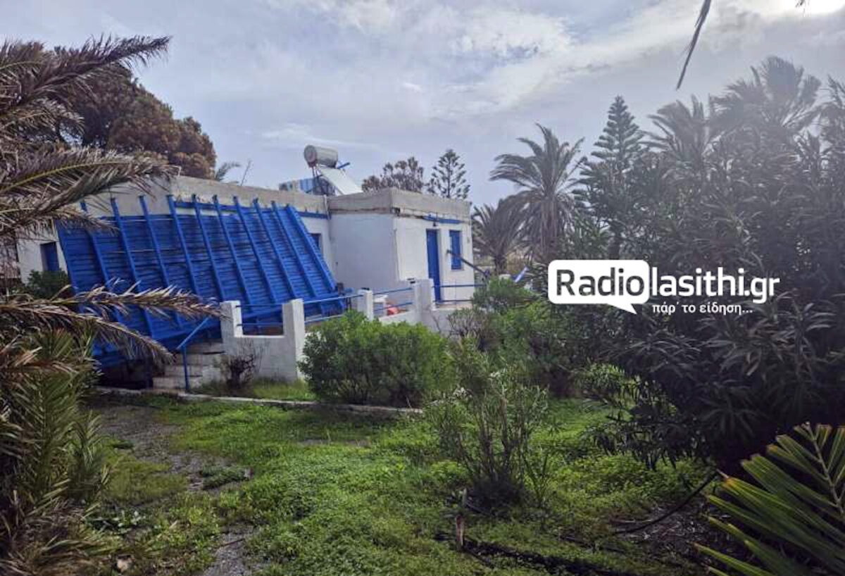 Κρήτη: Κατέρρευσε γέφυρα στη Μεσαρά λόγω κακοκαιρίας – Ανεμοστρόβιλος έπληξε την Ιεράπετρα 5 Κρήτη: Κατέρρευσε γέφυρα στη Μεσαρά λόγω κακοκαιρίας – Ανεμοστρόβιλος έπληξε την Ιεράπετρα