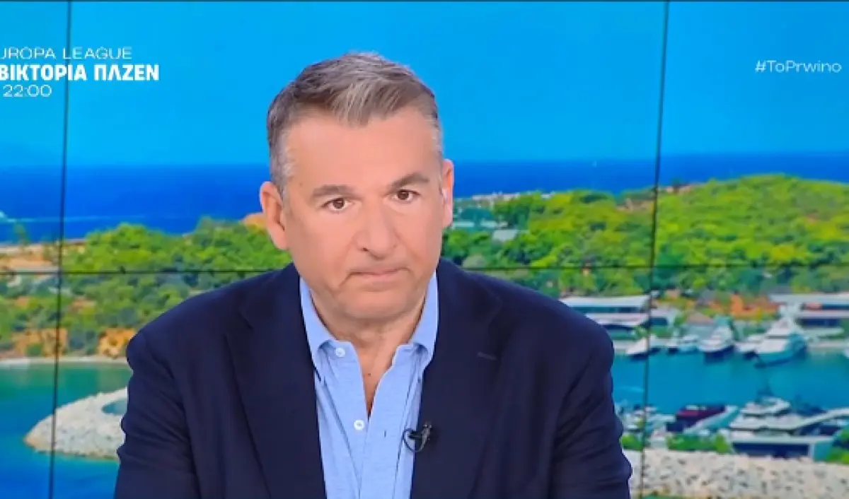 Γιώργος Λιάγκας