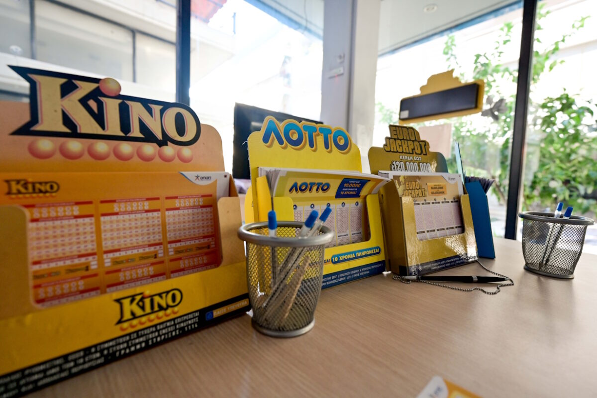 ΛΟΤΤΟ 2698: Ανακαλύψτε τους τυχερούς αριθμούς της κλήρωσης