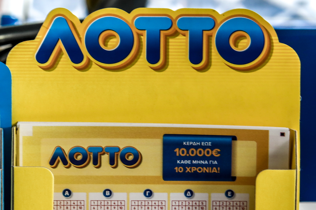 ΛΟΤΤΟ 2701: Δείτε τους νικητήριους αριθμούς