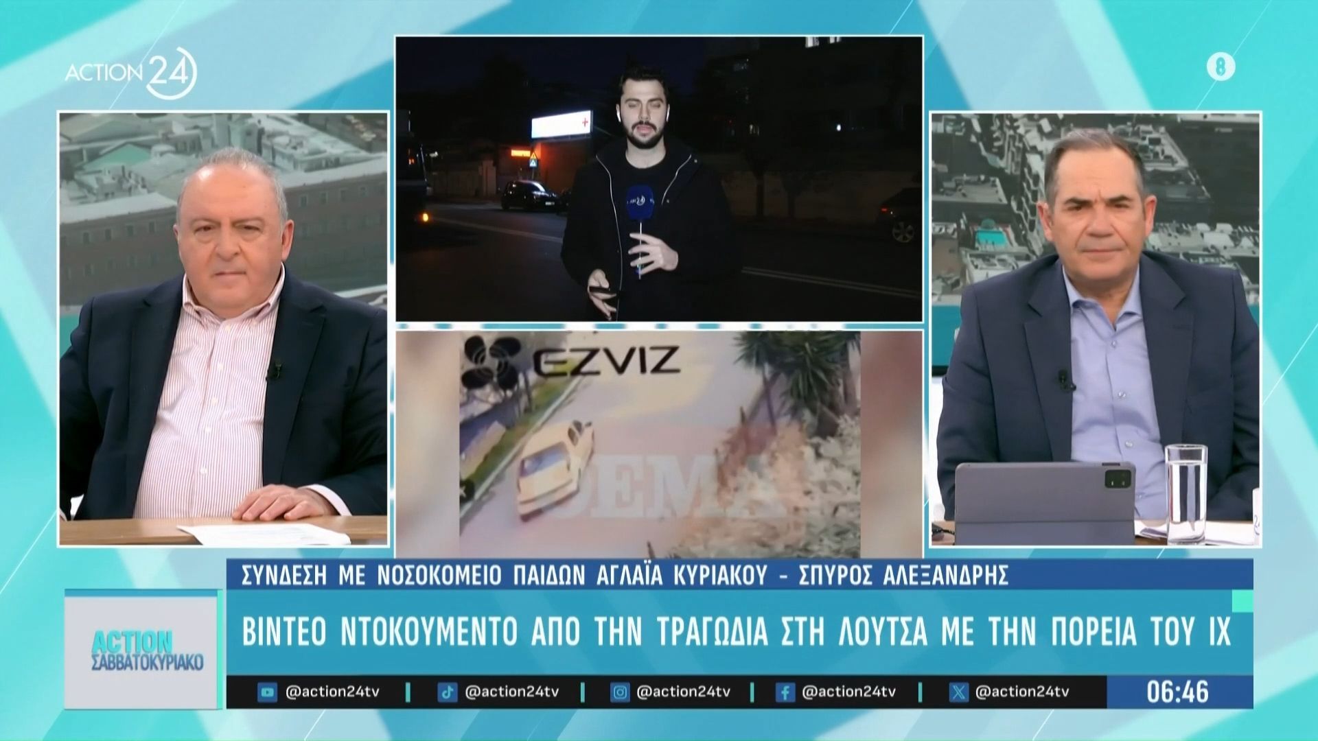 Λούτσα: Θανατηφόρο τροχαίο με νεκρό 15χρονο συνοδηγό – Βίντεο ντοκουμέντο από την τραγωδία