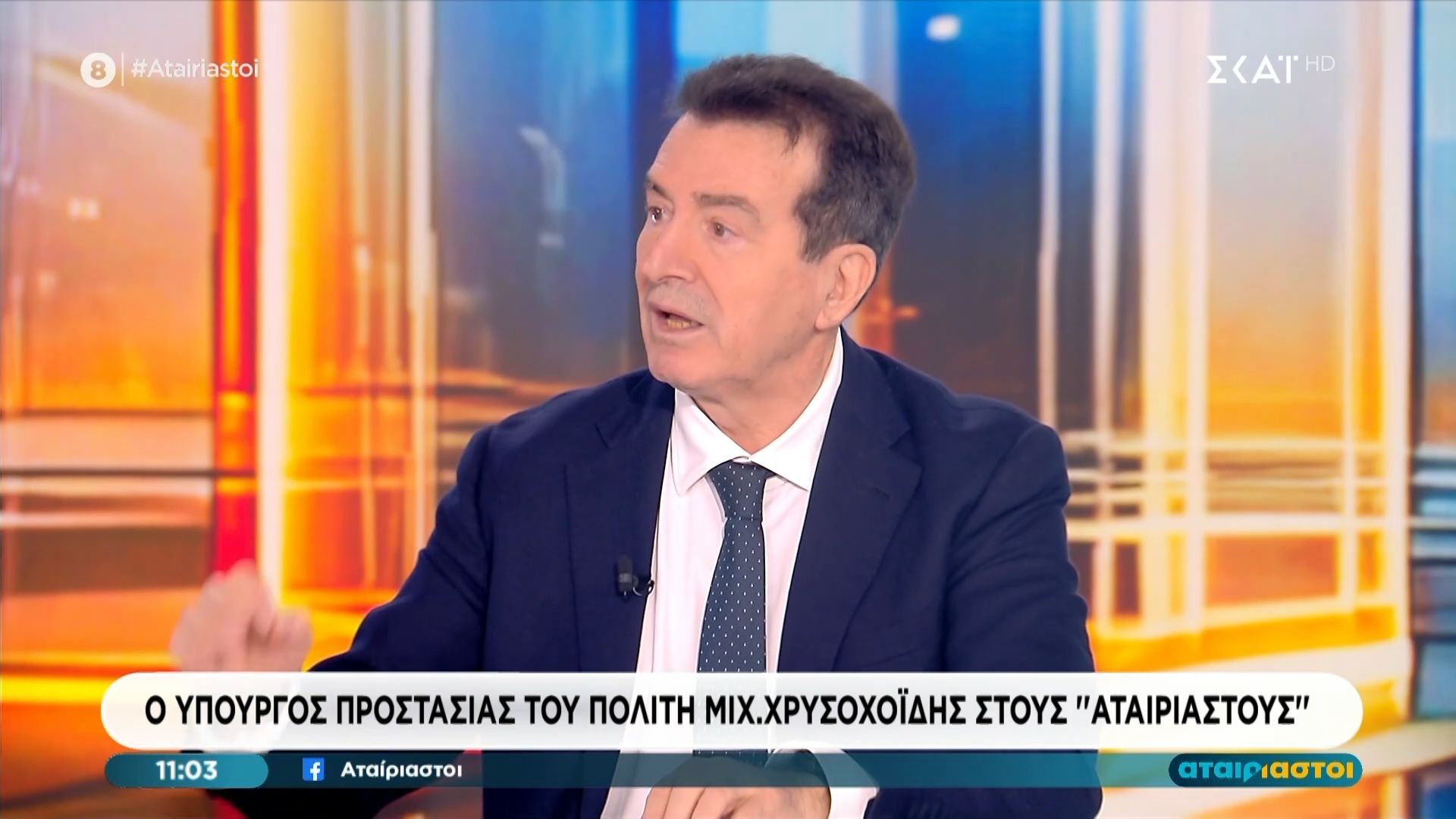 Μ. Χρυσοχοΐδης: «Εργαζόμαστε πυρετωδώς για να υλοποιήσουμε όσα ανακοινώσαμε για την Κρήτη»