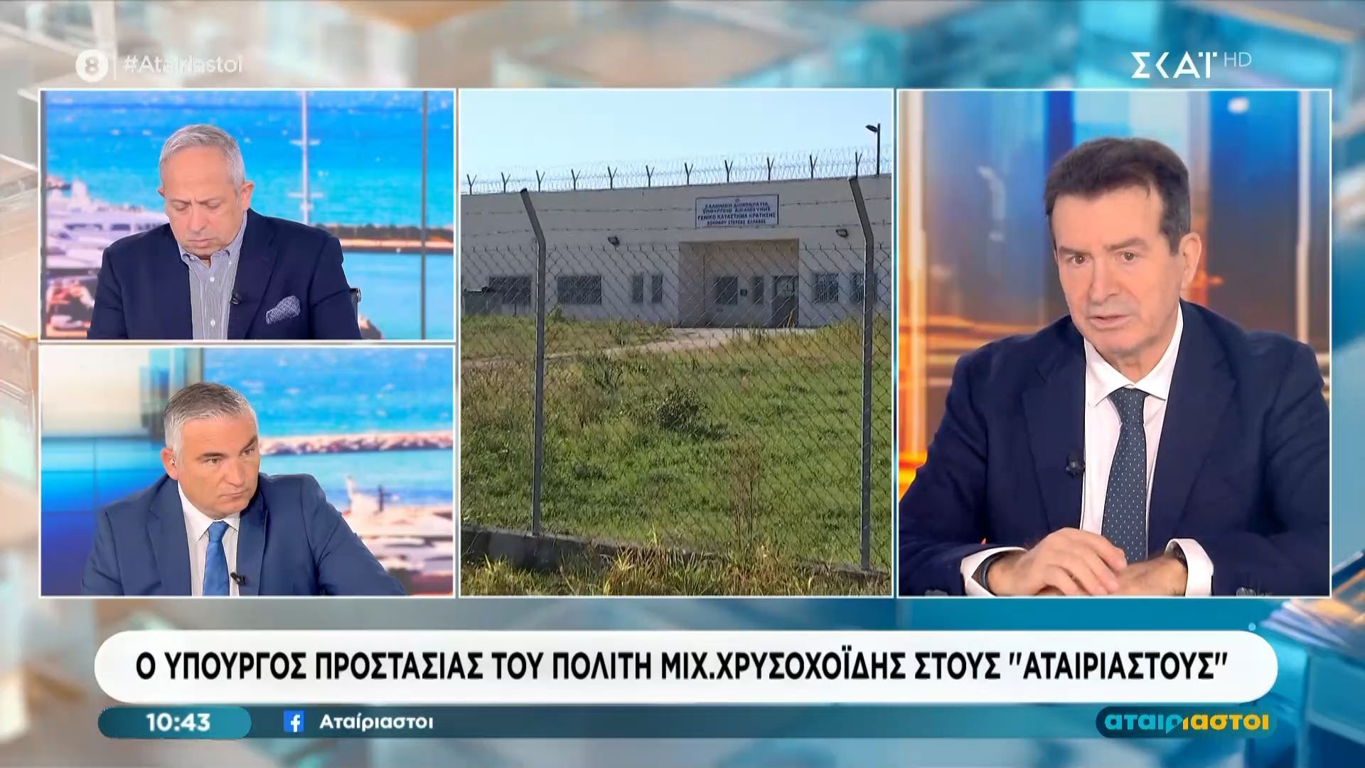 Μ. Χρυσοχοΐδης: «Θα δημιουργηθούν 8 νέα σωφρονιστικά καταστήματα»