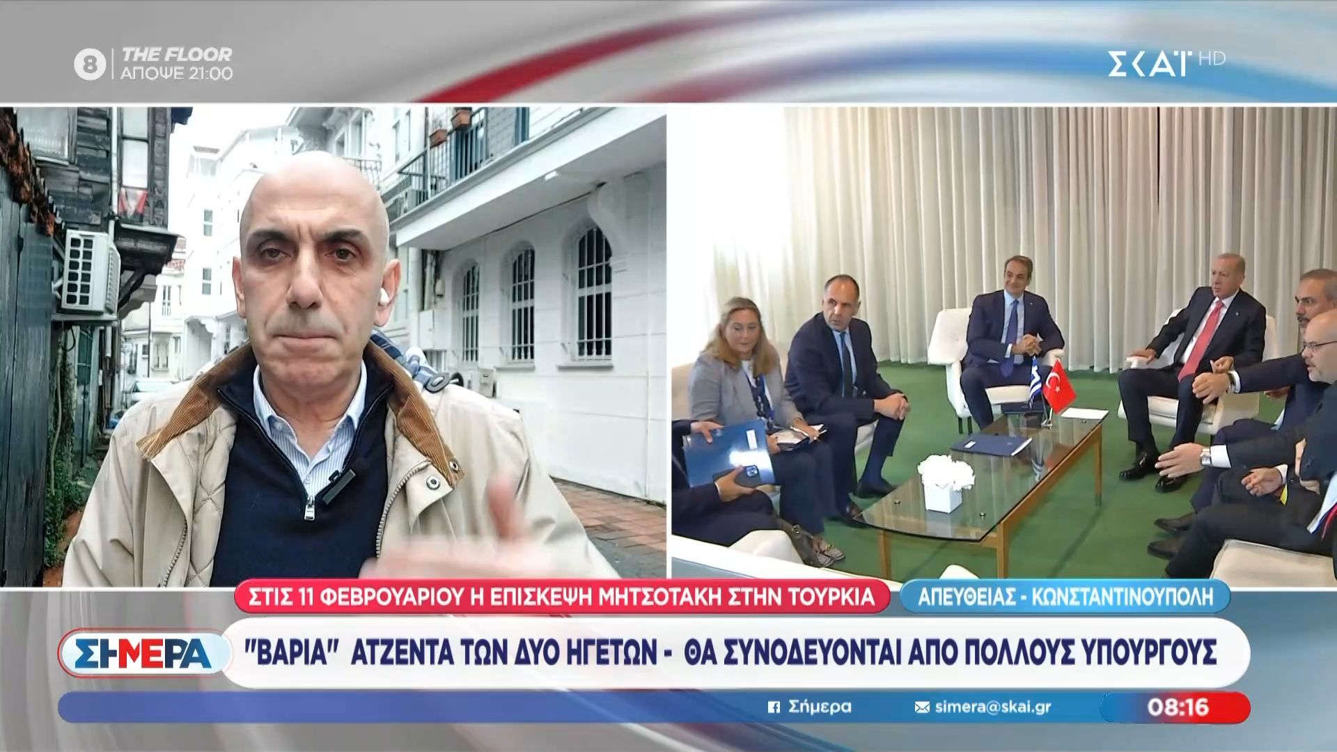 Μ. Κωστίδης για Μητσοτάκη – Ερντογάν: «Θα υπογραφούν πολλές εμπορικές και οικονομικές συμφωνίες»