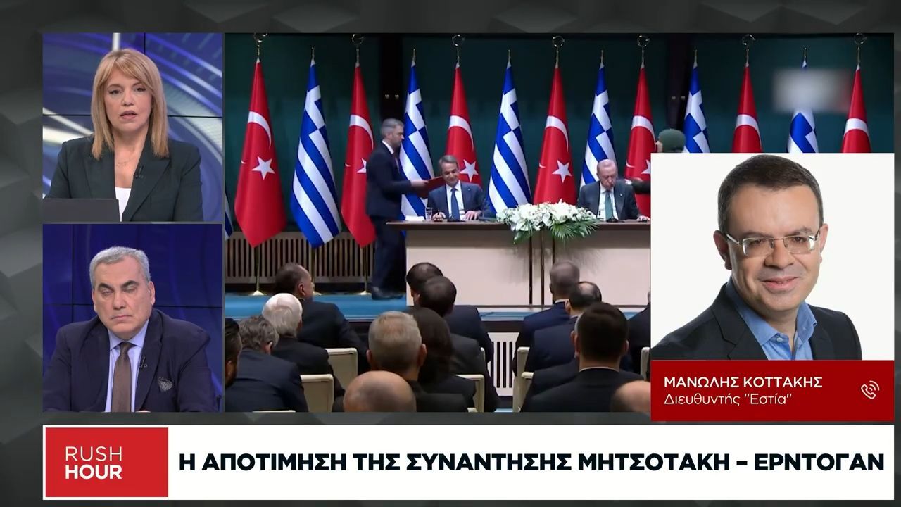 Μ. Κοττάκης:  Μιλάμε για νομοθέτηση της συγκυριαρχίας στο Αιγαίο