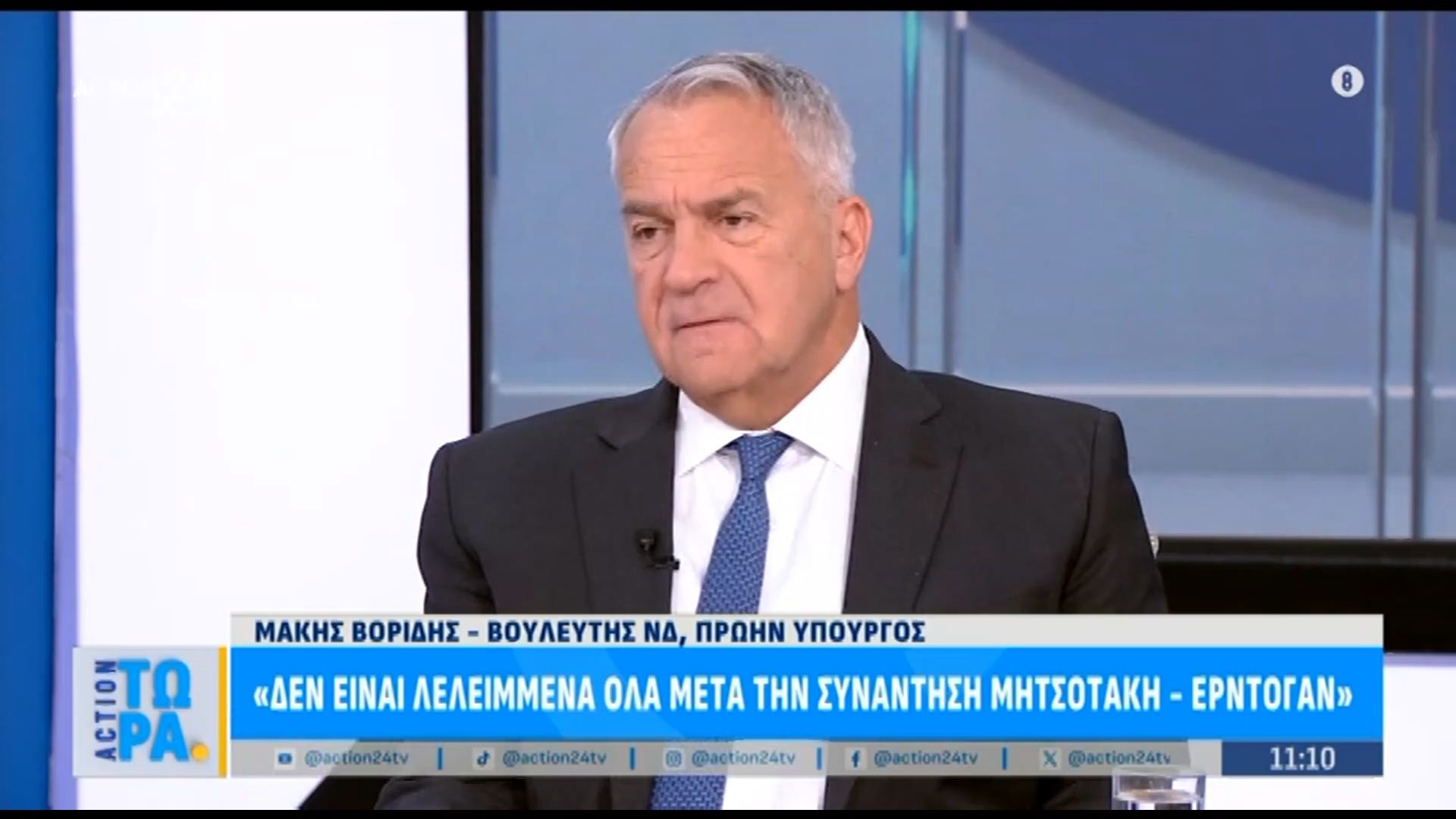 Μ. Βορίδης για Μ. Καρυστιανού: «Ποιά είναι η ταυτότητα του κόμματος – Οι πολίτες λειτουργούν με ιδεολογίες»