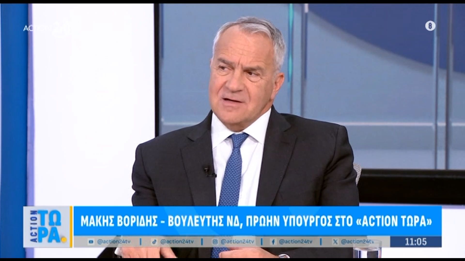 Μ. Βορίδης για συνάντηση: «Στο γενικότερο πλαίσιο συνεργασίας με την Τουρκία είμαστε εντάξει»
