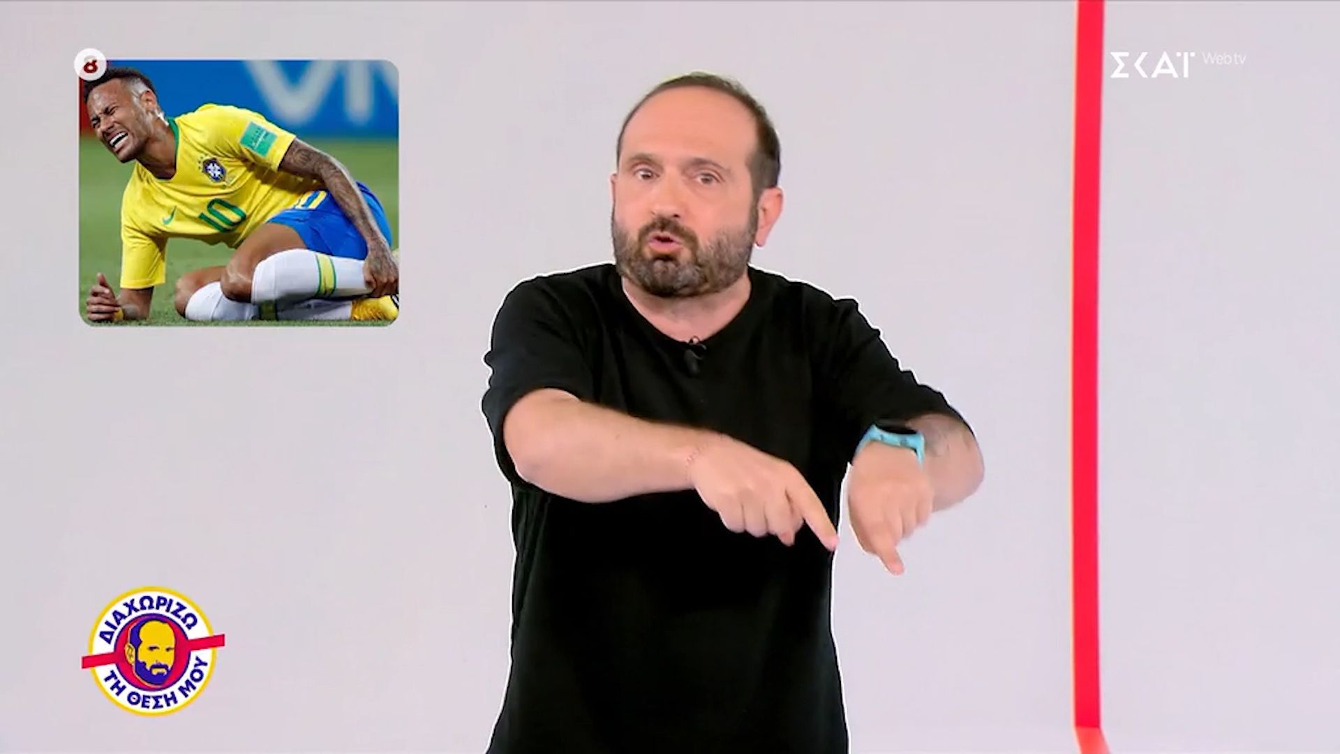 Μ. Βουλαρίνος για επεισόδια στο Κρατικό Νίκαιας: «Μιλάμε για όργιο καταστολής»