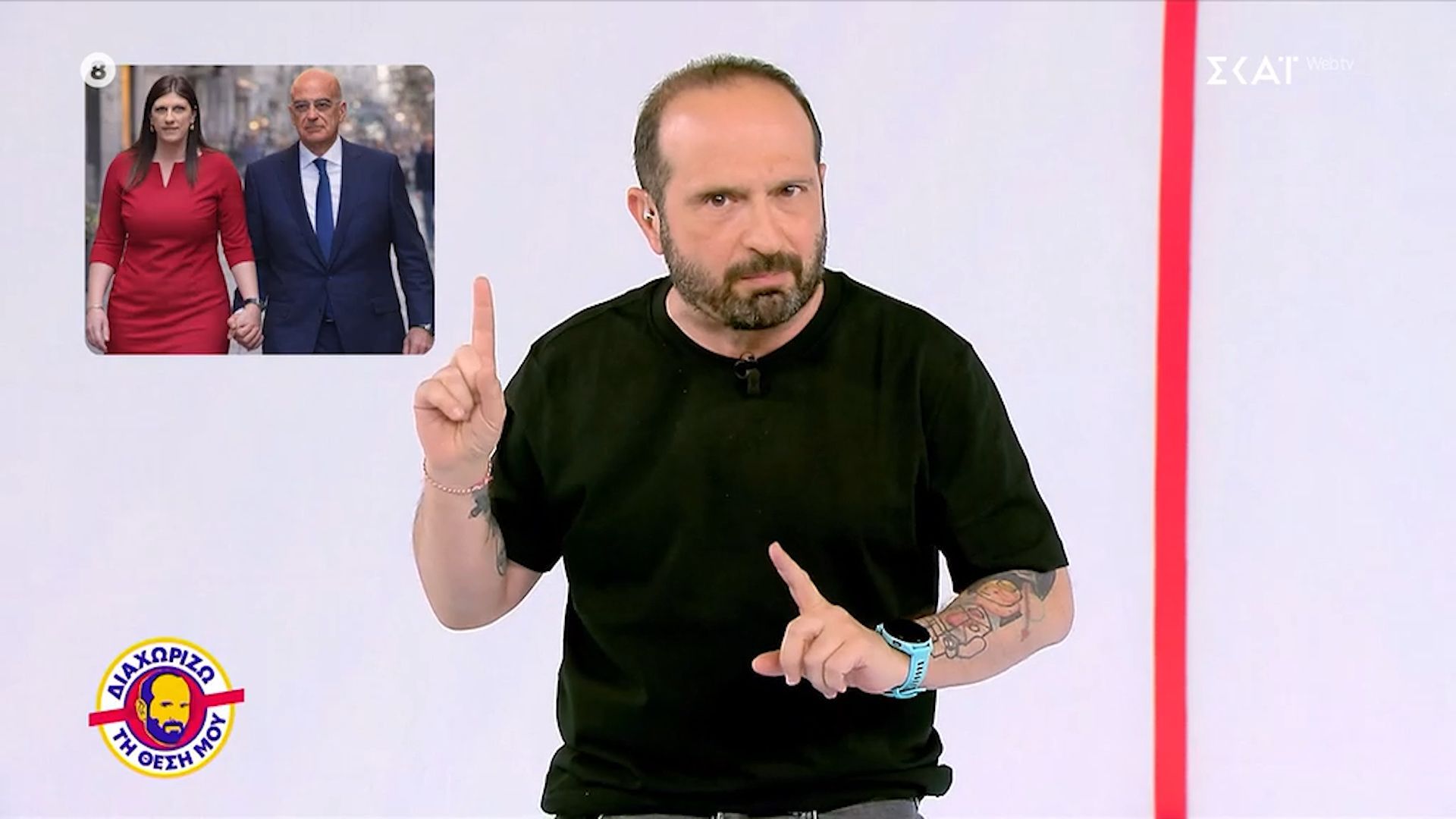 Μ. Βουλαρίνος: «Ο Ρουβίκωνας σίγουρα θα πάει να σπάσει το γραφείο της Κωνσταντοπούλου»