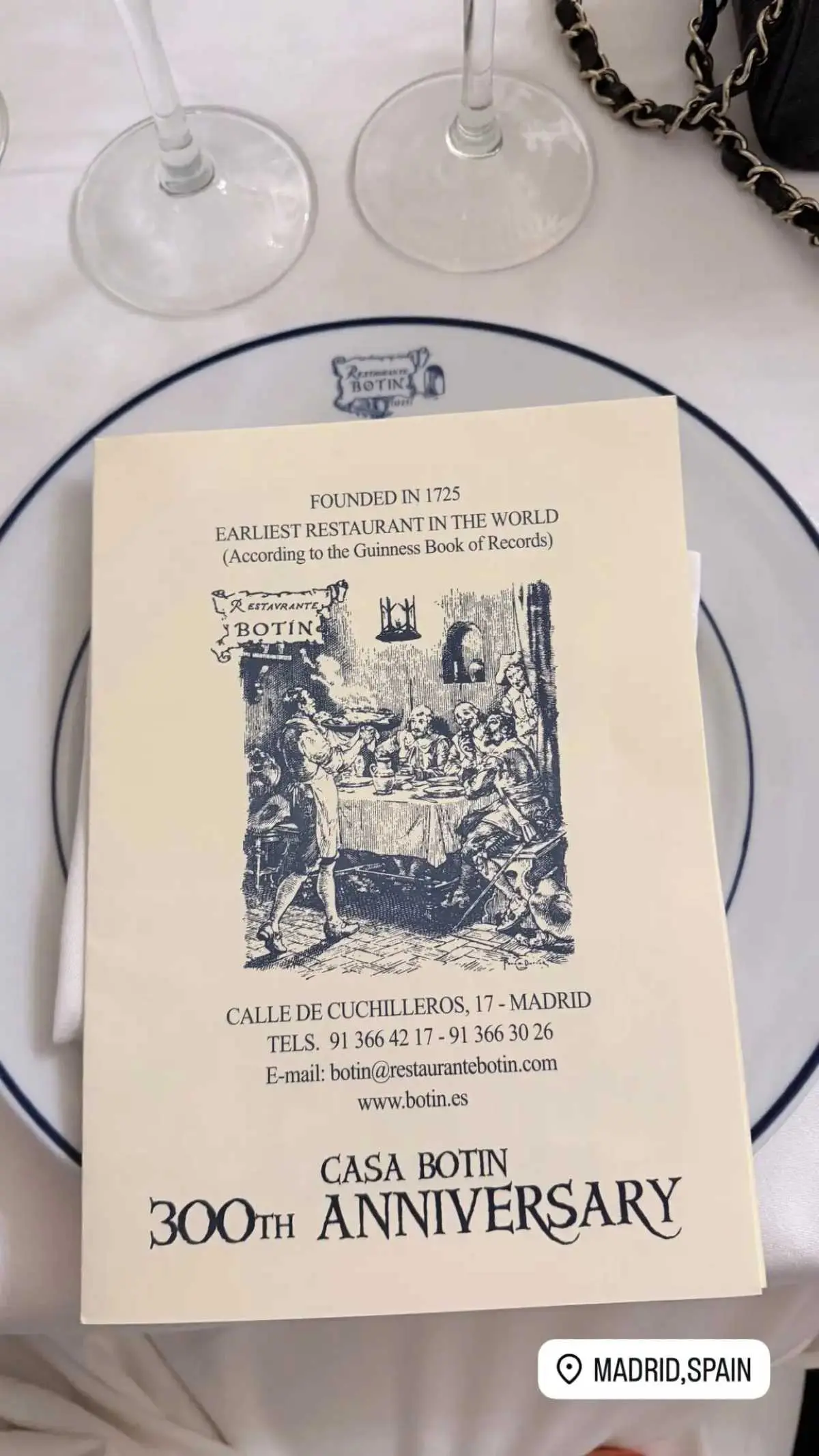 Χρηστίδου Μαδρίτη