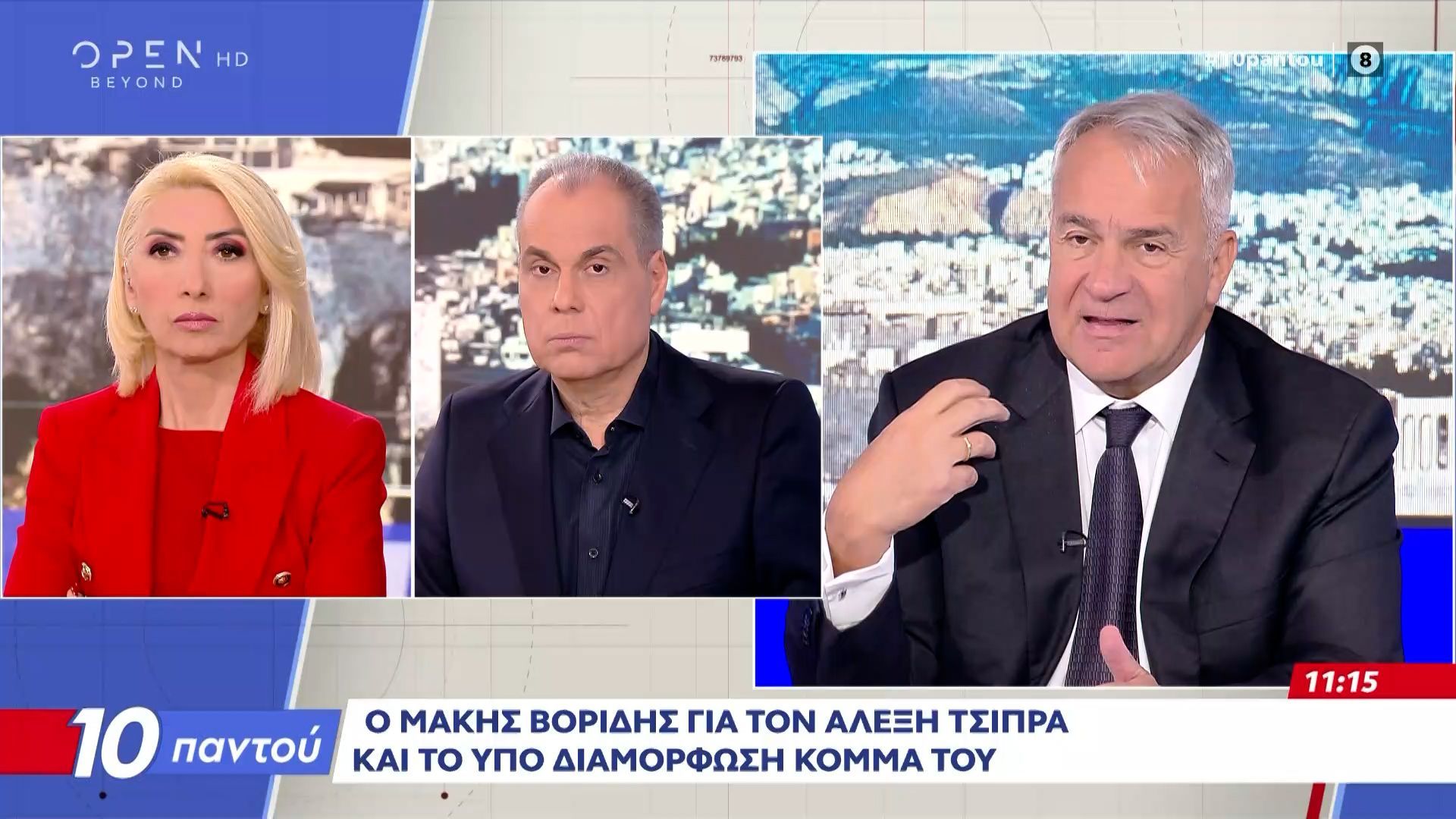 Μάκης Βορίδης: «Εργαζόμαστε για να είναι ξανά ο πρωθυπουργός ο Μητσοτάκης»