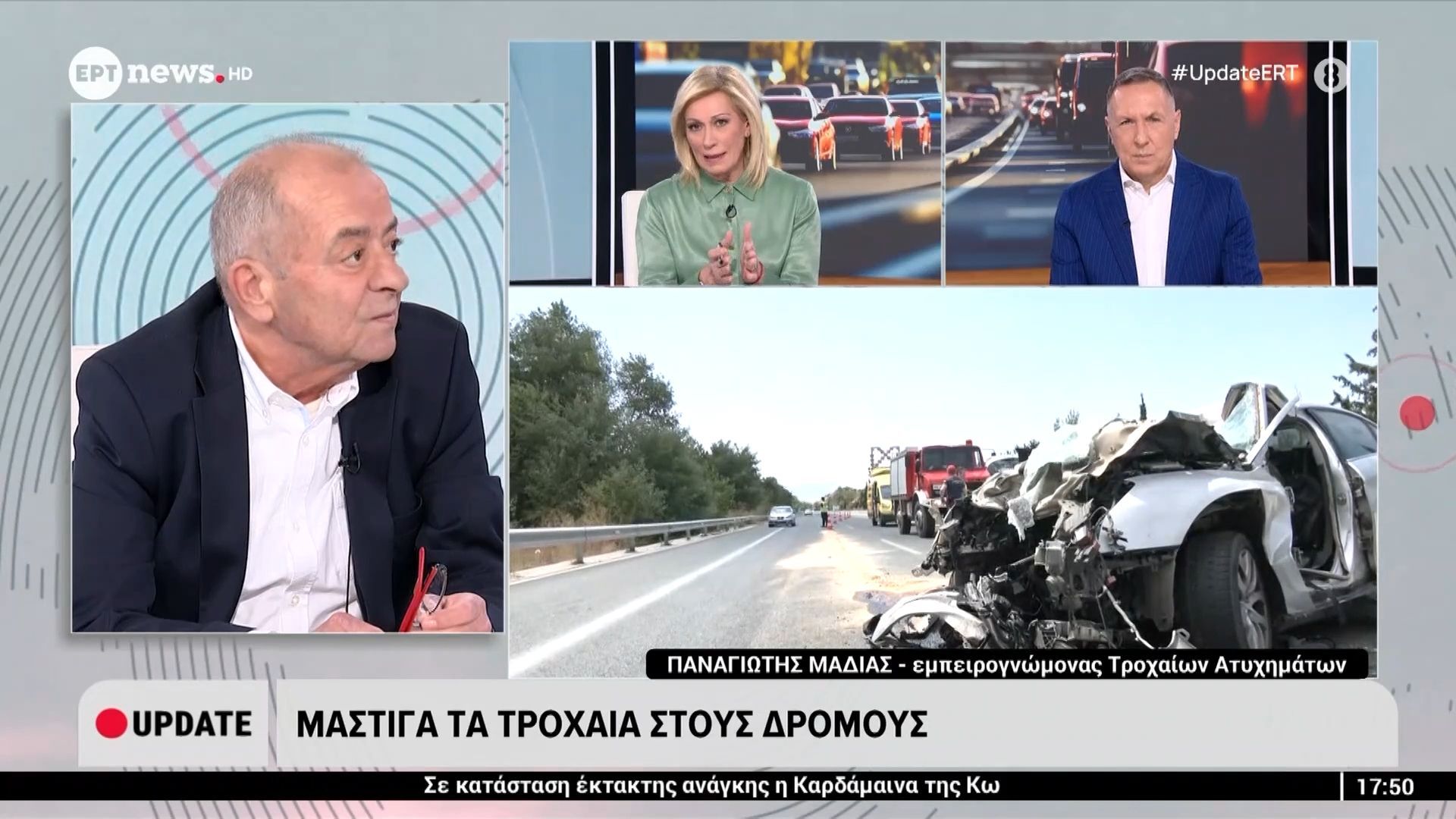 Μάστιγα τα τροχαία στους δρόμους