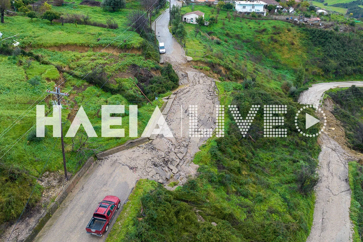 Μαζααράκι Πηνείας: Εναέριες λήψεις μετά τις έντονες καταιγίδες – Κατολισθήσεις σε όλο το χωριό 18 Μαζααράκι Πηνείας: Εναέριες λήψεις μετά τις έντονες καταιγίδες – Κατολισθήσεις σε όλο το χωριό