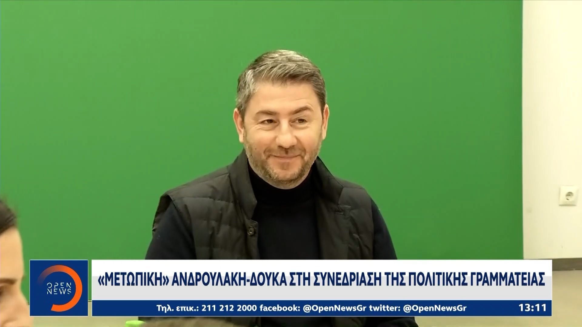 Μετωπική Ανδρουλάκη-Δούκα στη συνεδρίαση της πολιτικής γραμματείας