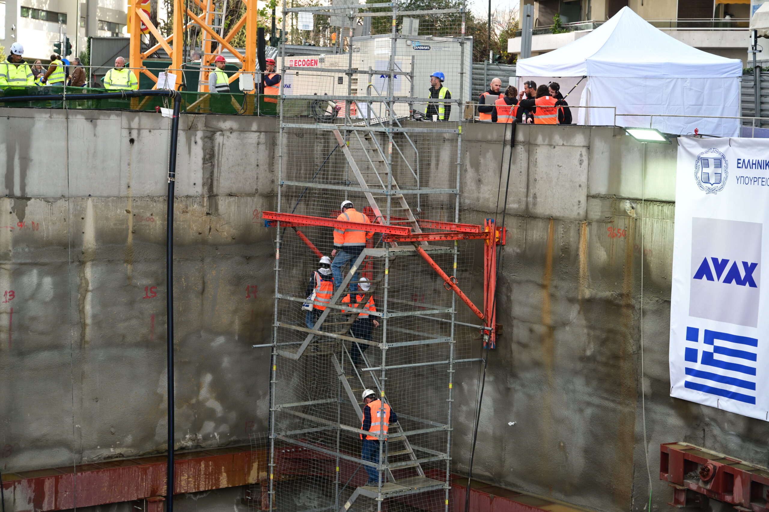 Μετροπόντικας