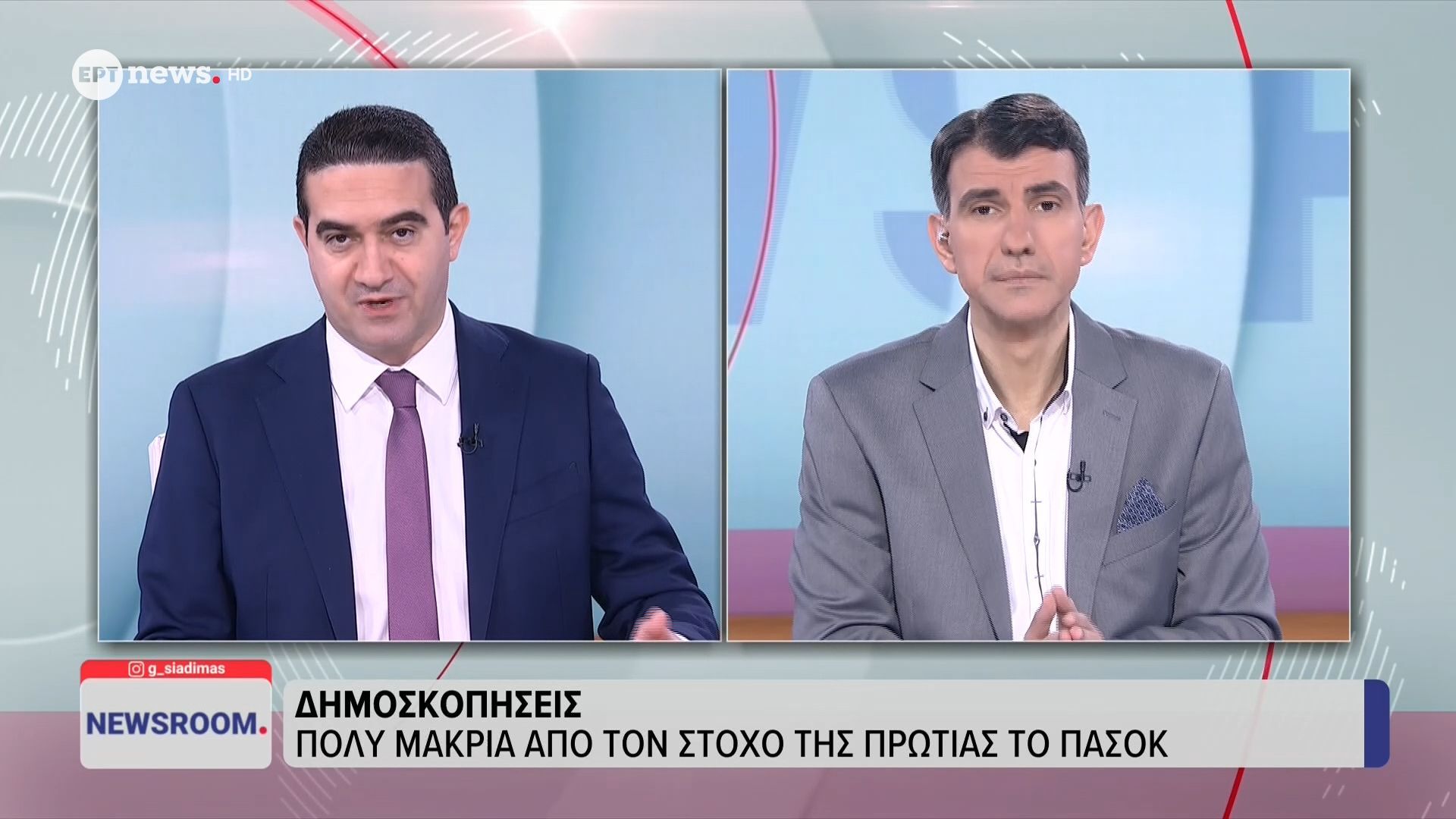 Μιχάλης Κατρίνης: «Στόχος μας η νίκη στις εκλογές – Δεν μπορεί εταίρος μας να είναι η ΝΔ»