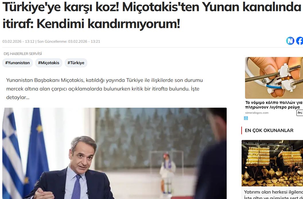 Τουρκικά ΜΜΕ: Αντιδράσεις στη συνέντευξη Μητσοτάκη – «Πρωτοποριακές δηλώσεις», casus belli και «το ατού» κατά της Άγκυρας