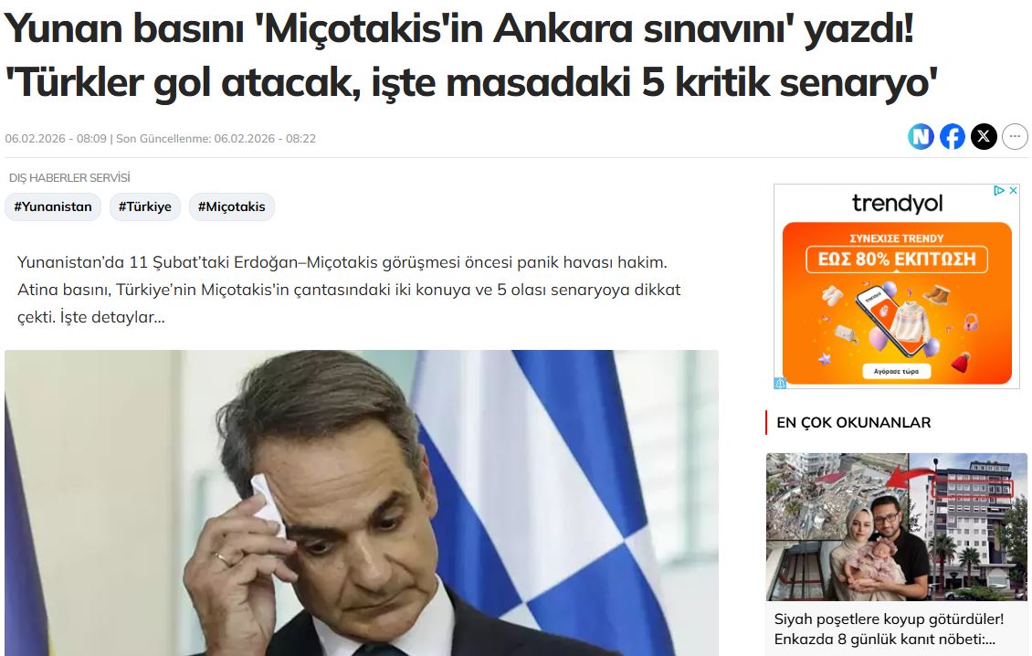 Τουρκικά ΜΜΕ: Εντείνουν την ένταση πριν τη συνάντηση Μητσοτάκη – Ερντογάν – Οι «απειλές» της Άγκυρας για τα 12 μίλια