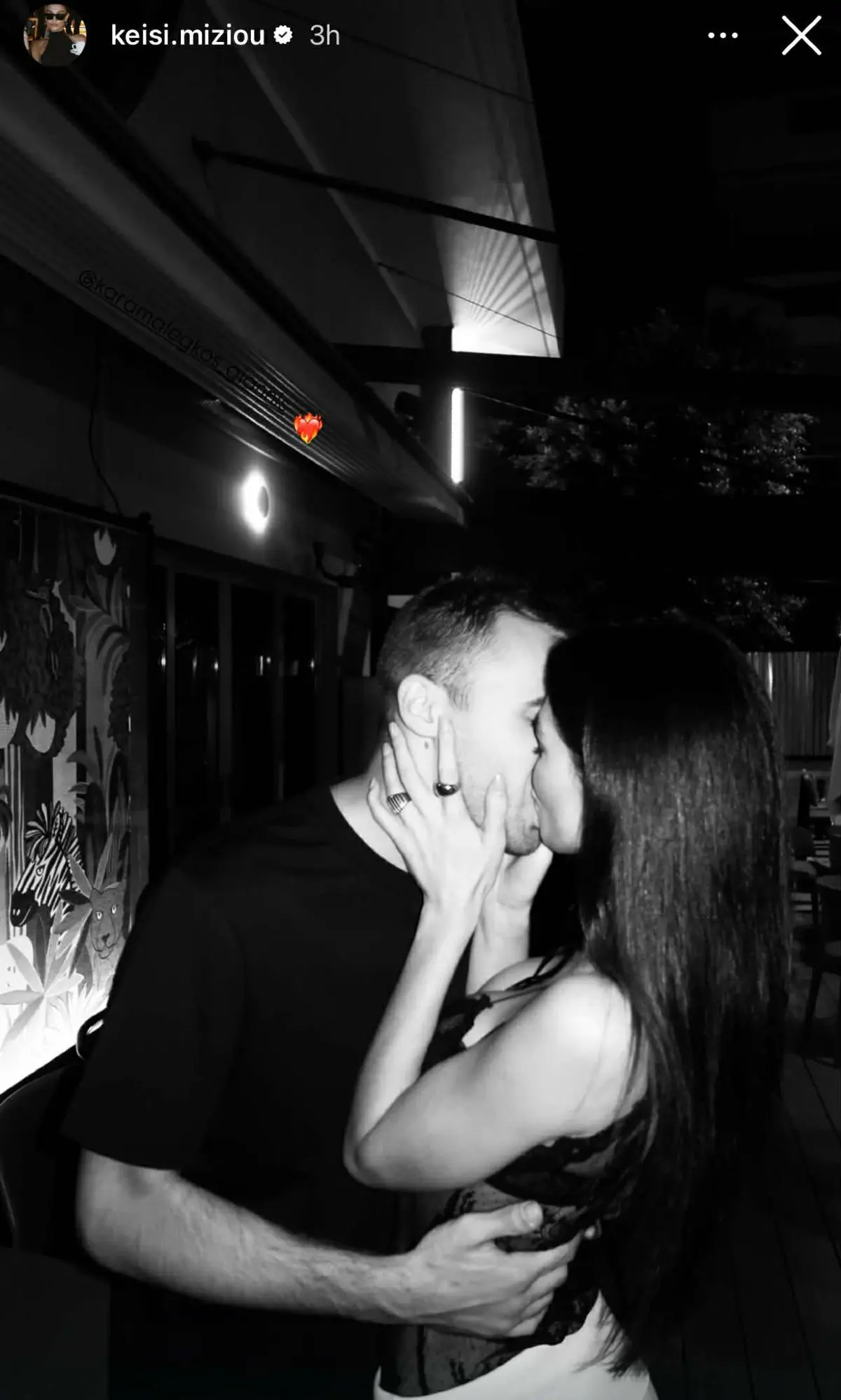 Έρωτας παντού: Οι Έλληνες διάσημοι τιμούν τον Άγιο Βαλεντίνο 12 Κέισι Μίζιου