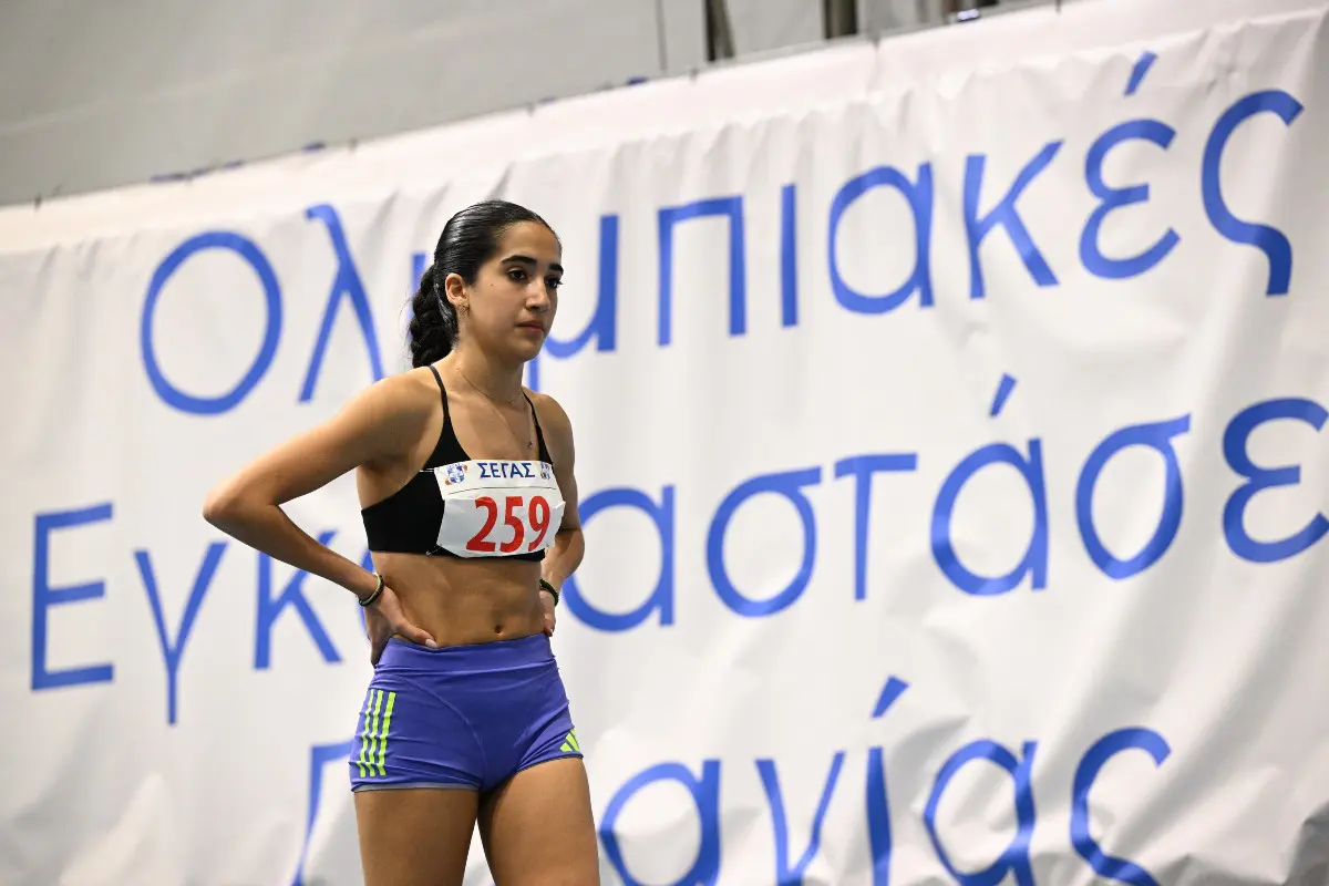 Μπακογιάννη