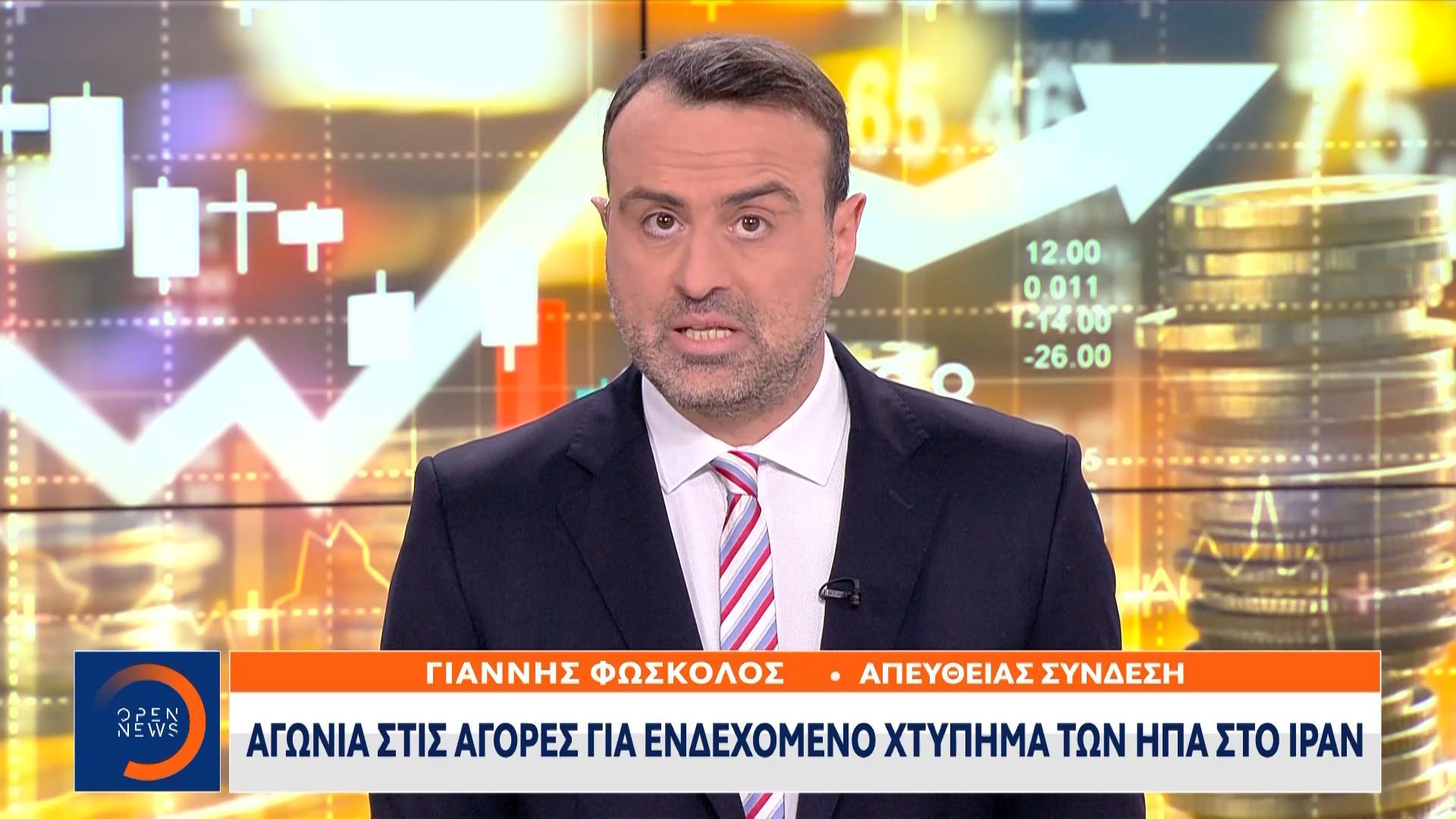 Μυστική συμφωνία Ρωσίας – Ιράν για αντιαεροπορικούς πυραύλους