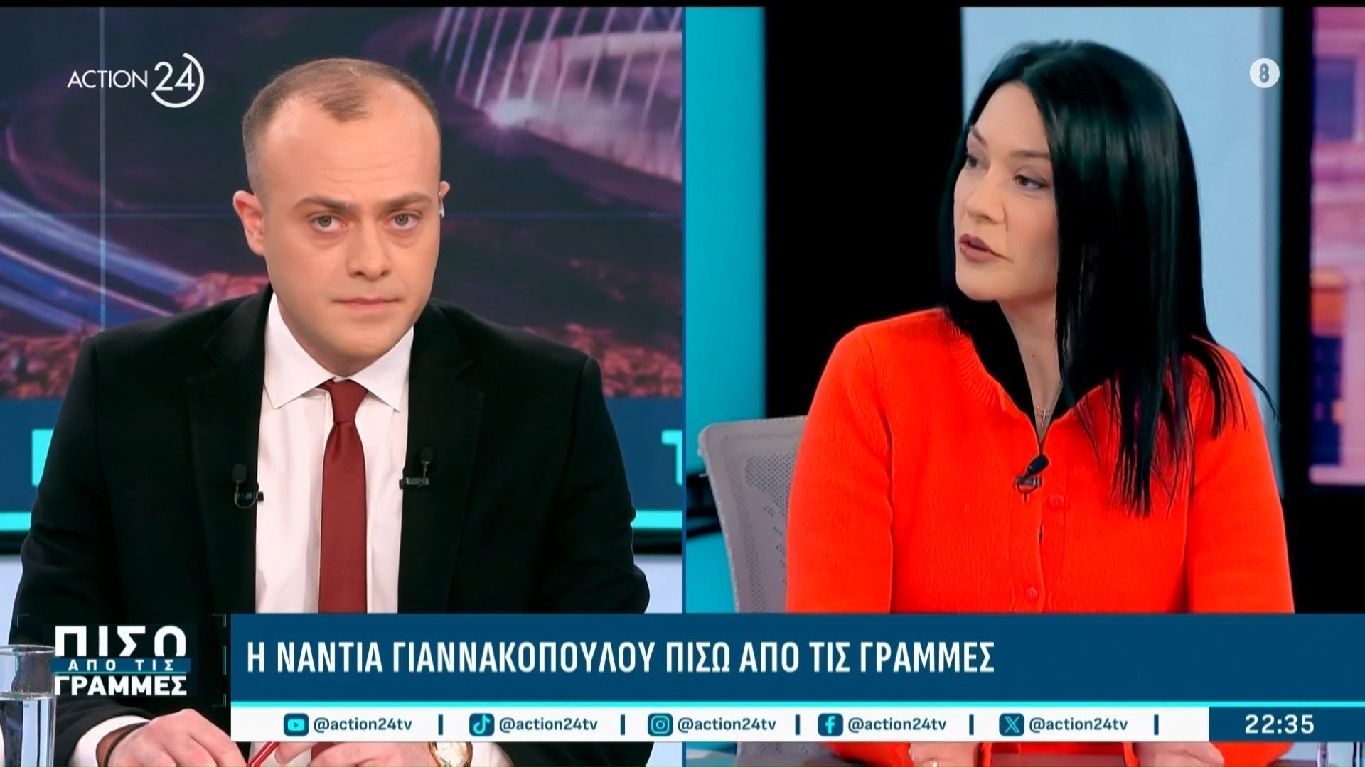 Home 88 Ν. Γιαννακοπούλου: «Πολλοί λοιδόρησαν τον Ν. Ανδρουλάκη για τις υποκλοπές – Να γίνει πάλι εξεταστική»