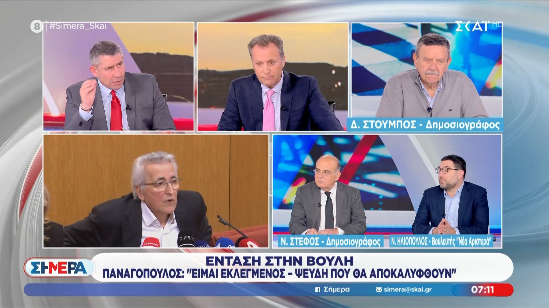 Ν. Ηλιόπουλος: «Είναι αδιανόητο το ότι είναι ακόμα στη θέση του ο κ. Παναγόπουλος»