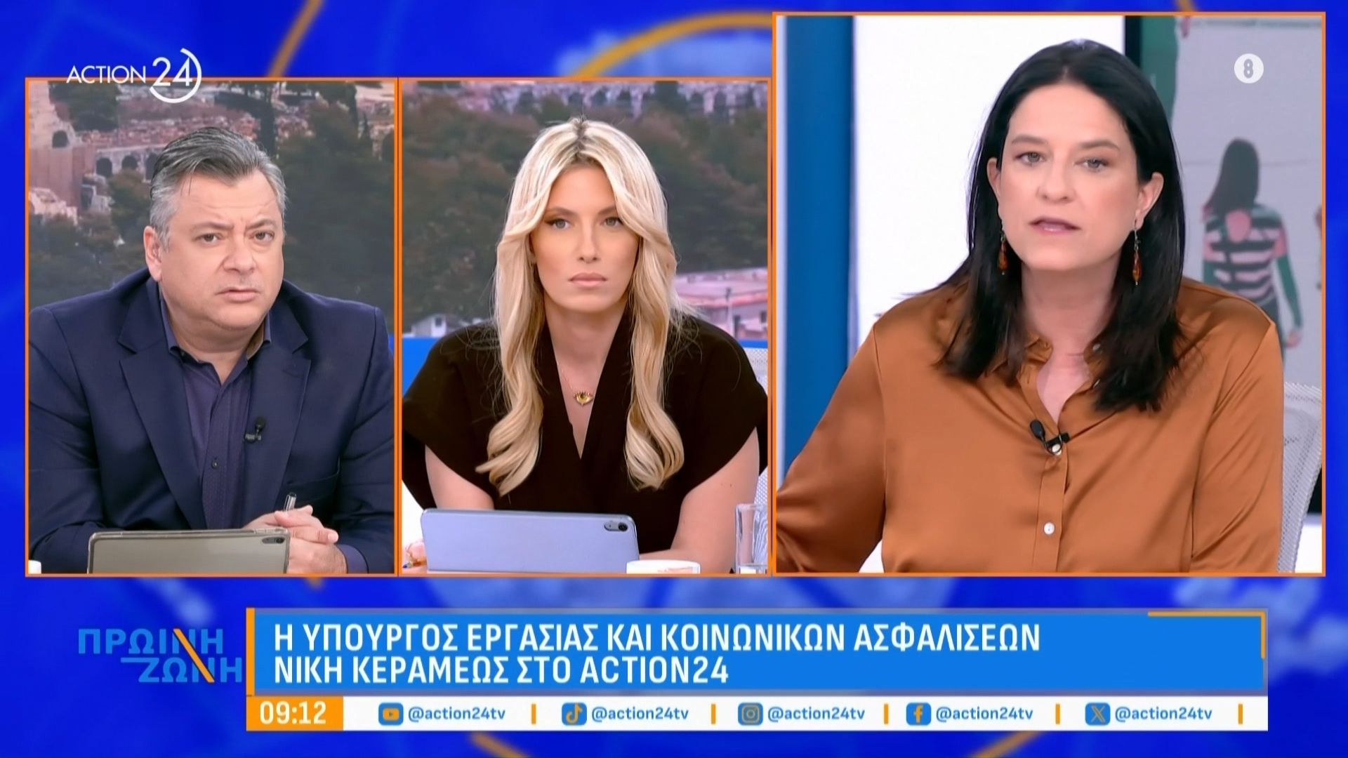 Ν. Κεραμέως: Με τη νέα συμφωνία θα συνάπτονται πιο εύκολα συλλογικές συμβάσεις – Το ΠΑΣΟΚ ψήφισε «ναι» σε 3 βασικά άρθρα, πώς γίνεται να ψηφίζει «όχι» επί της αρχής;