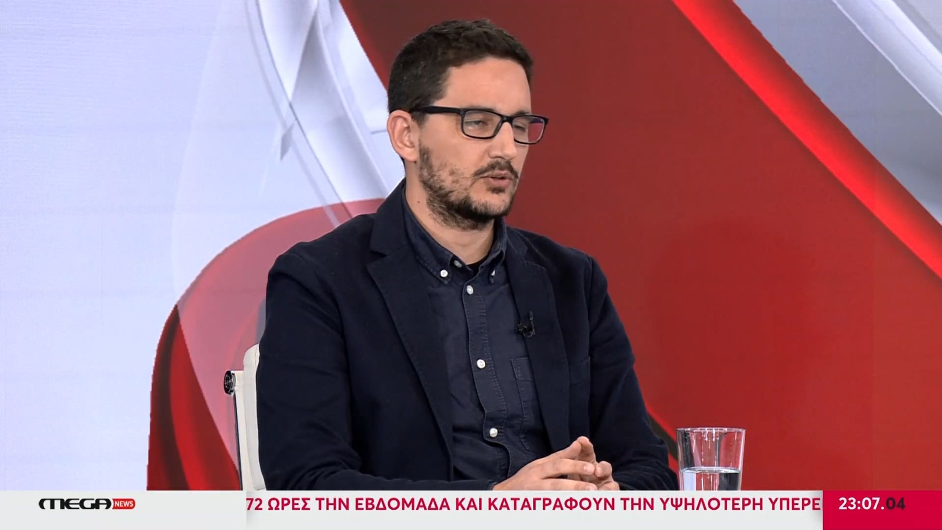 Ν. Ρεμπάπης: Σύμπτωση επαναλαμβανόμενη παύει να είναι σύμπτωση
