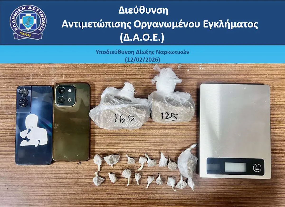 Ασπρόπυργος: Κατασχέθηκαν ναρκωτικά στο καπό αυτοκινήτου – 2 άτομα συνελήφθησαν