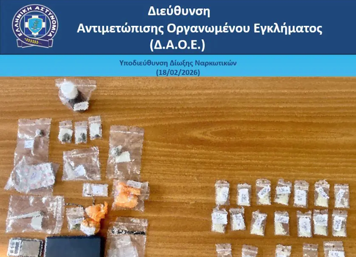 Χάπια και ναρκωτικά ανακάλυψε το ελληνικό FBI σε αθηναϊκό ξενοδοχείο, βίντεο από την επιχείρηση