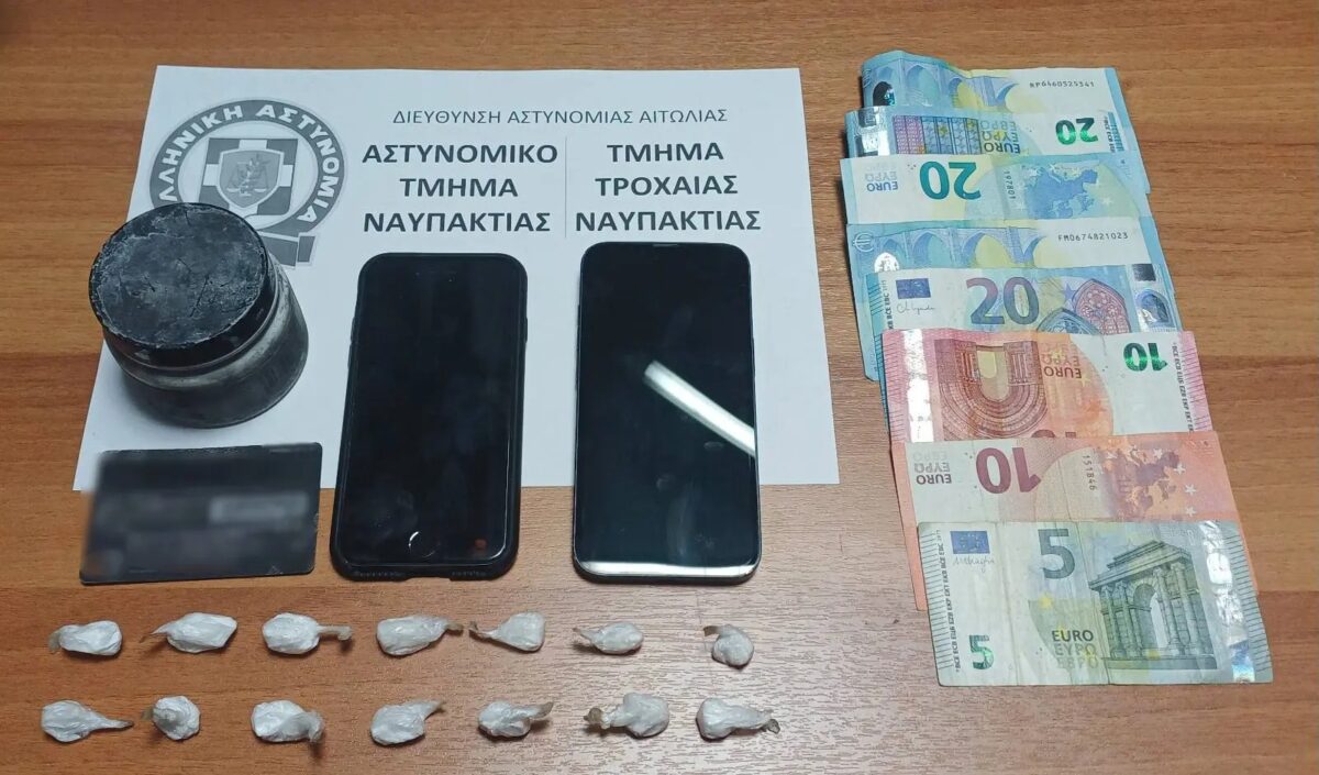 Ναύπακτος: 3 συλλήψεις για εμπόριο ναρκωτικών σε μαθητές – Ανήλικος μεταξύ των συλληφθέντων