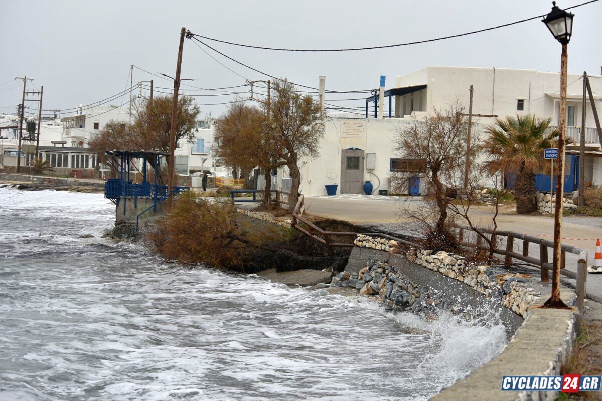 Νάξος: «Κατέρρευσε» μέρος του δρόμου στον Άγιο Προκόπιο – Σοβαρές ζημιές, ανησυχία για πλήρη κατάρρευση