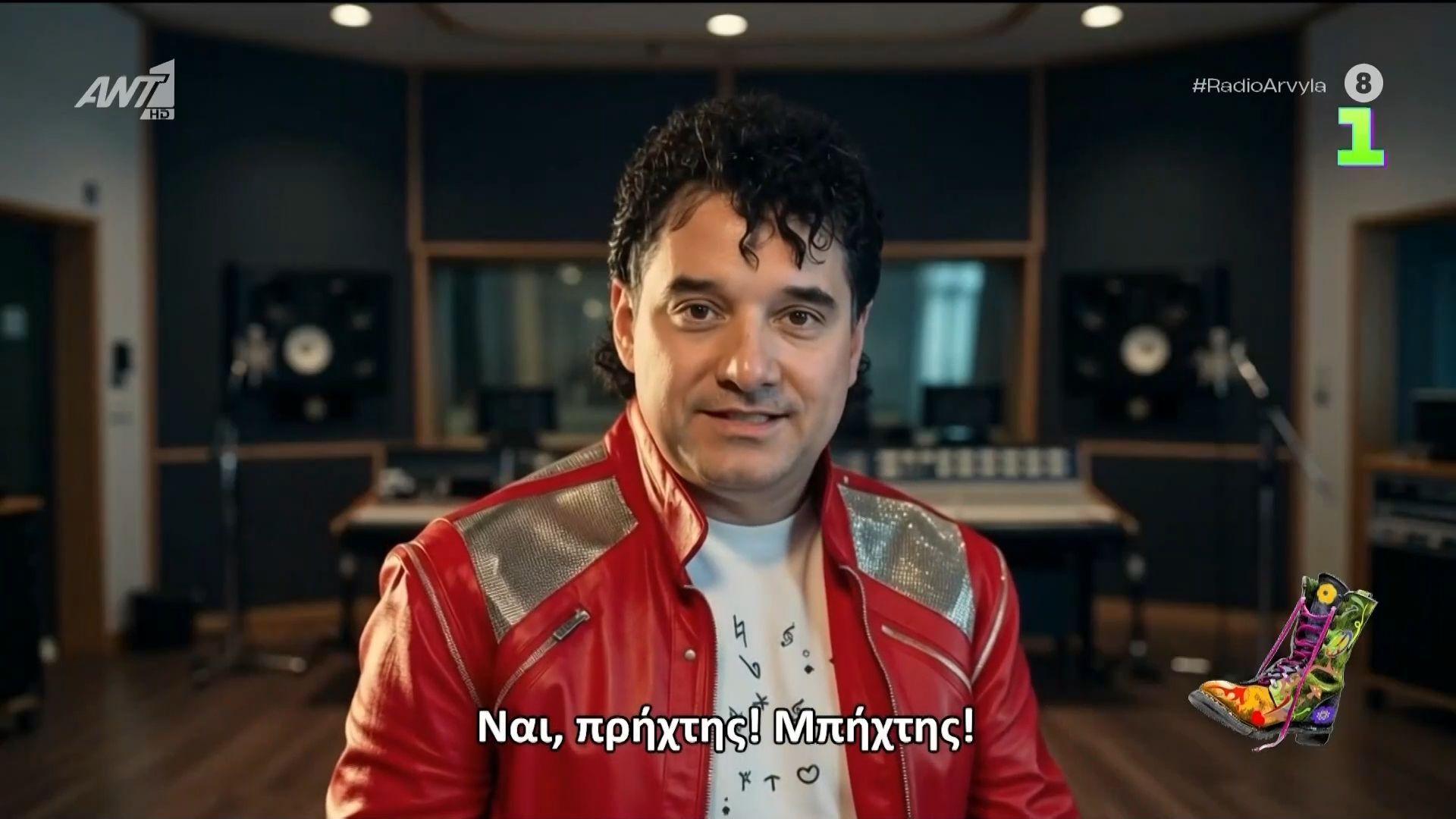 ΝΔ Productions: Νέα συλλογή… σκάνδαλο!