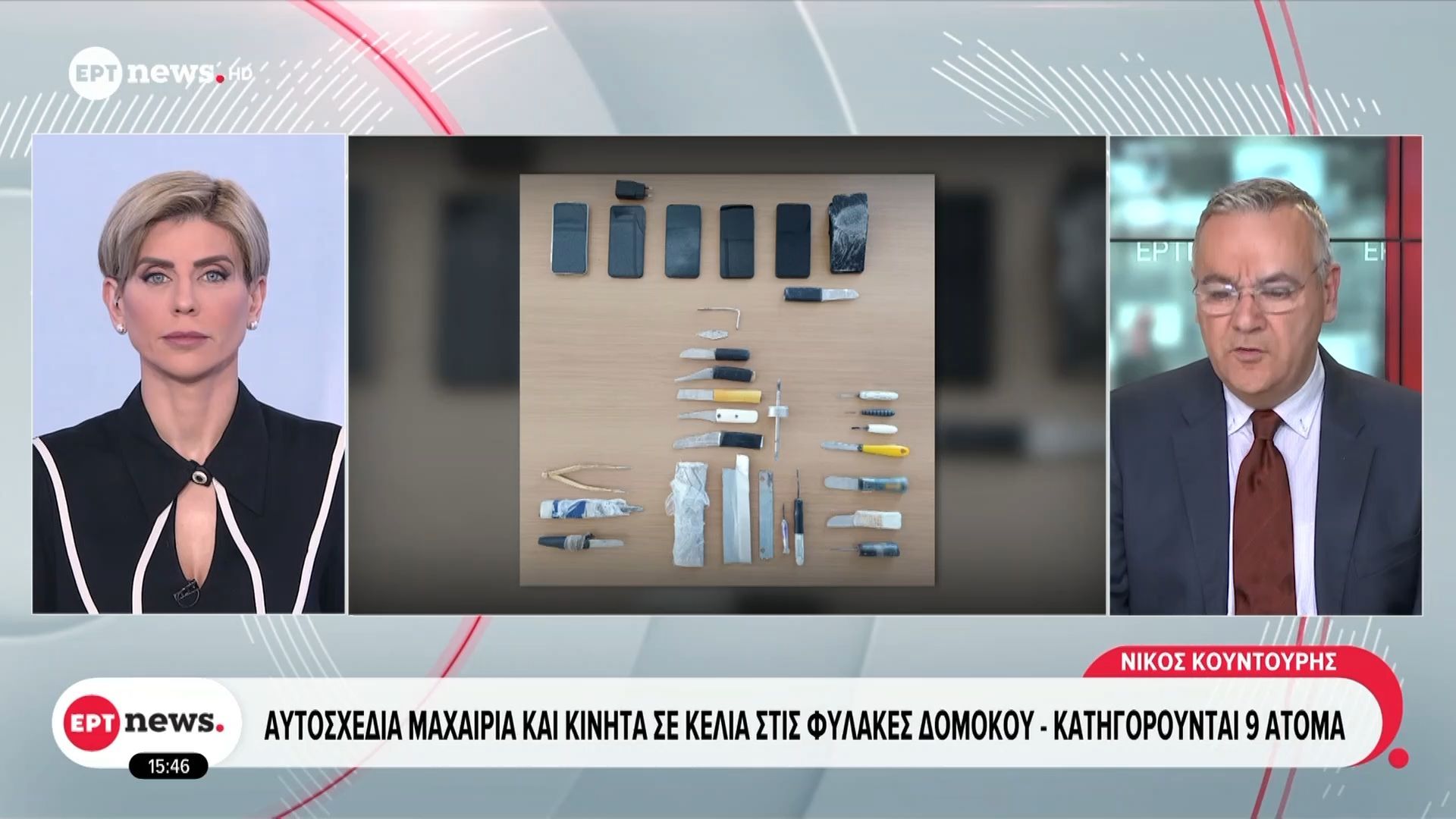 Νέα έρευνα σε 40 κελιά των φυλακών Δομοκού – Βρέθηκαν αυτοσχέδια μαχαίρια και ακίνητα