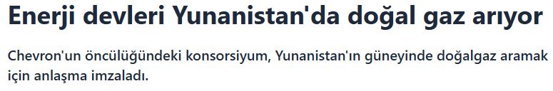 Τουρκικά ΜΜΕ: «Ελλάδα και ΗΠΑ μοιράζουν το Αιγαίο σε ζώνες» – Αντιδράσεις για τη συμφωνία Chevron – Helleniq Energy
