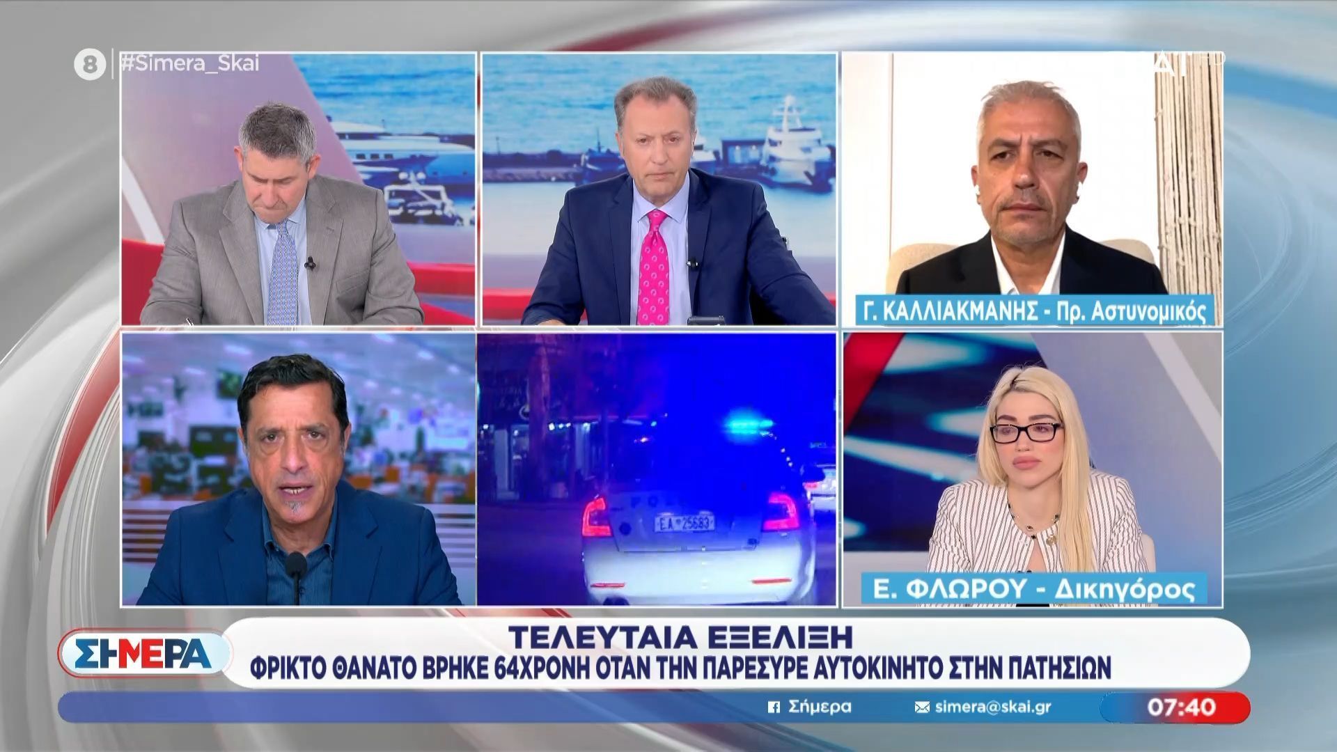 Νεκρή γυναίκα 64 ετών από παράσυρση στην Πατησίων