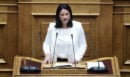 Νίκη Κεραμέως: Η Εθνική Κοινωνική Συμφωνία δίνει τη δυνατότητα για αυξήσεις μισθών και παροχών - ΒΙΝΤΕΟ