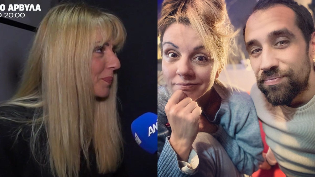 Ματίνα Νικολάου: Η αντίδρασή της όταν την ρώτησαν για το παιδί του πρώην συντρόφου της, Βασίλη Πορφυράκη